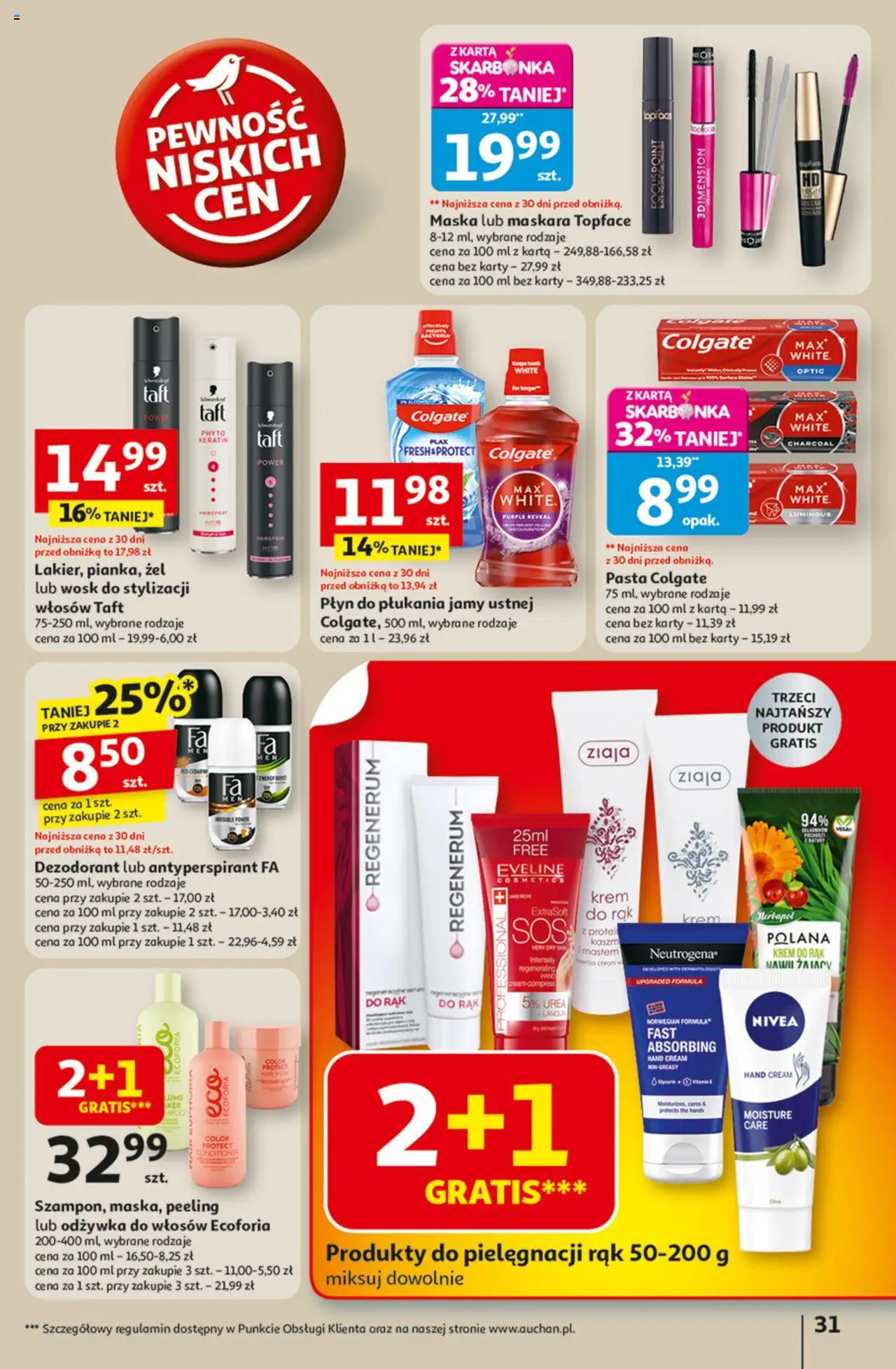 Auchan Odlotowe ceny na start szkoły Hipermarket  Gazetka ważna od 04.09.2025 do 10.09.2025 strona 31
