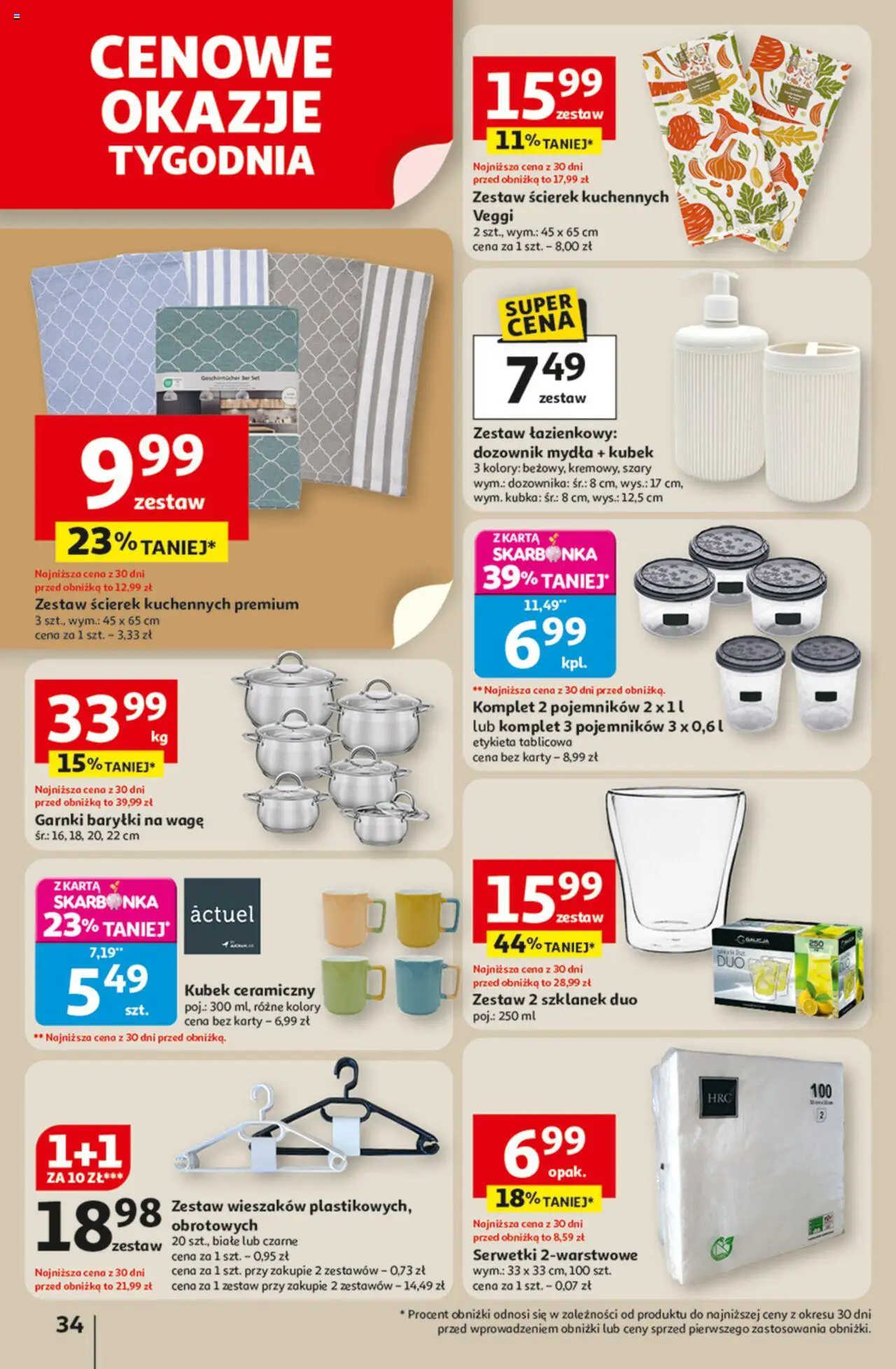 Auchan Odlotowe ceny na start szkoły Hipermarket  Gazetka ważna od 04.09.2025 do 10.09.2025 strona 33