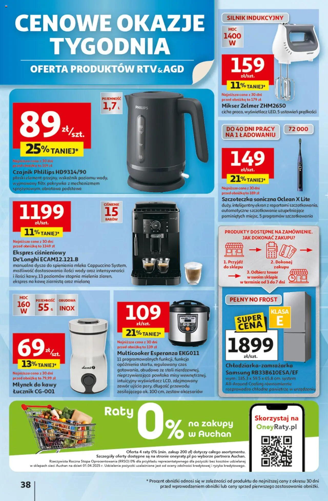 Auchan Odlotowe ceny na start szkoły Hipermarket  Gazetka ważna od 04.09.2025 do 10.09.2025 strona 37