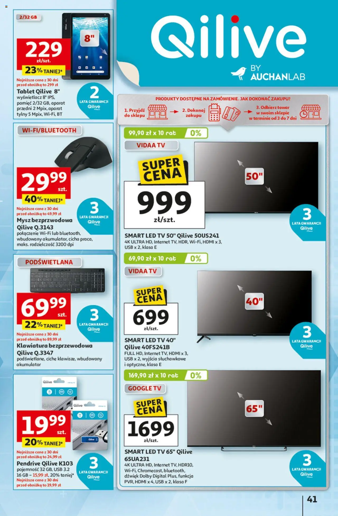 Auchan Odlotowe ceny na start szkoły Hipermarket  Gazetka ważna od 04.09.2025 do 10.09.2025 strona 40