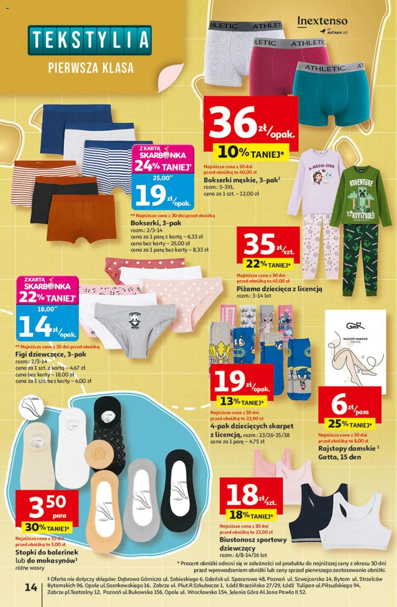 Auchan Odlotowe ceny na start szkoły Hipermarket Gazetka ważna   od 14.08.2025 do 20.08.2025 strona 14