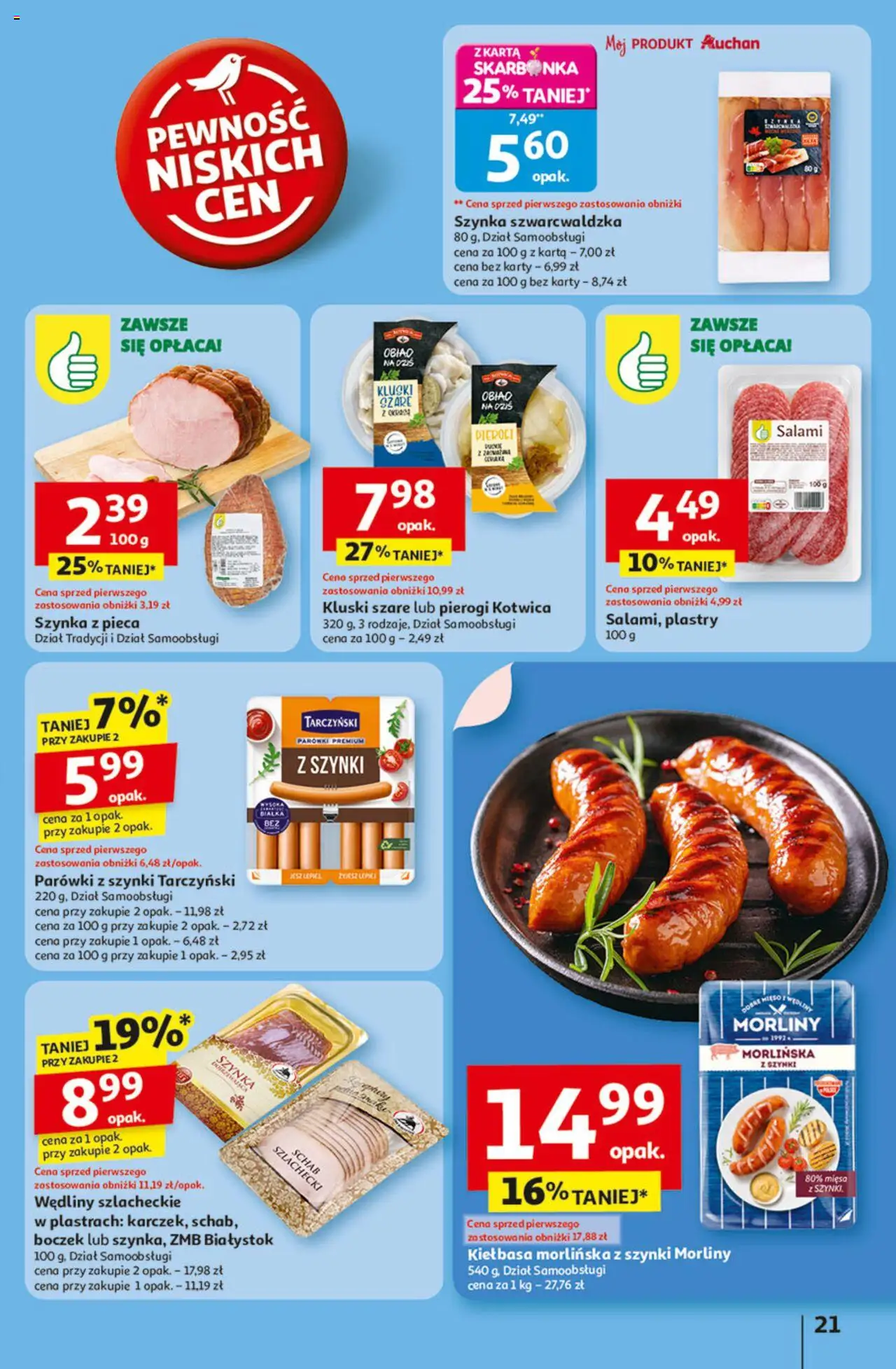 Auchan Odlotowe ceny na start szkoły Hipermarket Gazetka ważna   od 14.08.2025 do 20.08.2025 strona 21