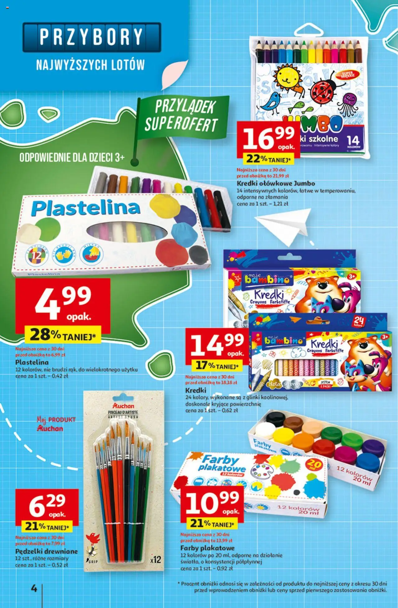 Auchan Odlotowe ceny na start szkoły Hipermarket Gazetka ważna   od 14.08.2025 do 20.08.2025 strona 4
