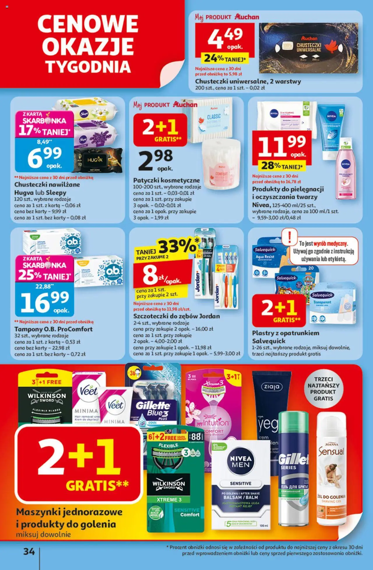Auchan Odlotowe ceny na start szkoły Hipermarket Gazetka ważna   od 14.08.2025 do 20.08.2025 strona 34