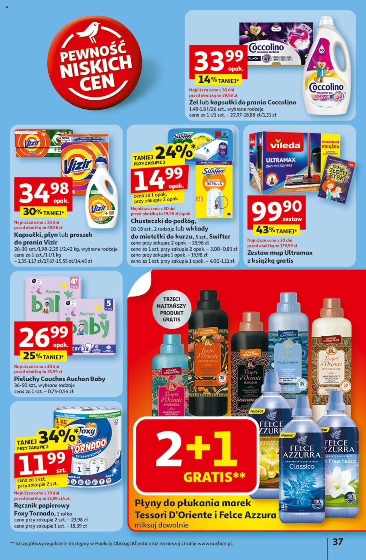 Auchan Odlotowe ceny na start szkoły Hipermarket Gazetka ważna   od 14.08.2025 do 20.08.2025 strona 37