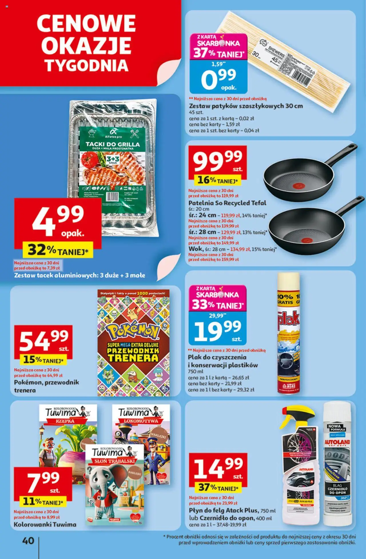 Auchan Odlotowe ceny na start szkoły Hipermarket Gazetka ważna   od 14.08.2025 do 20.08.2025 strona 40