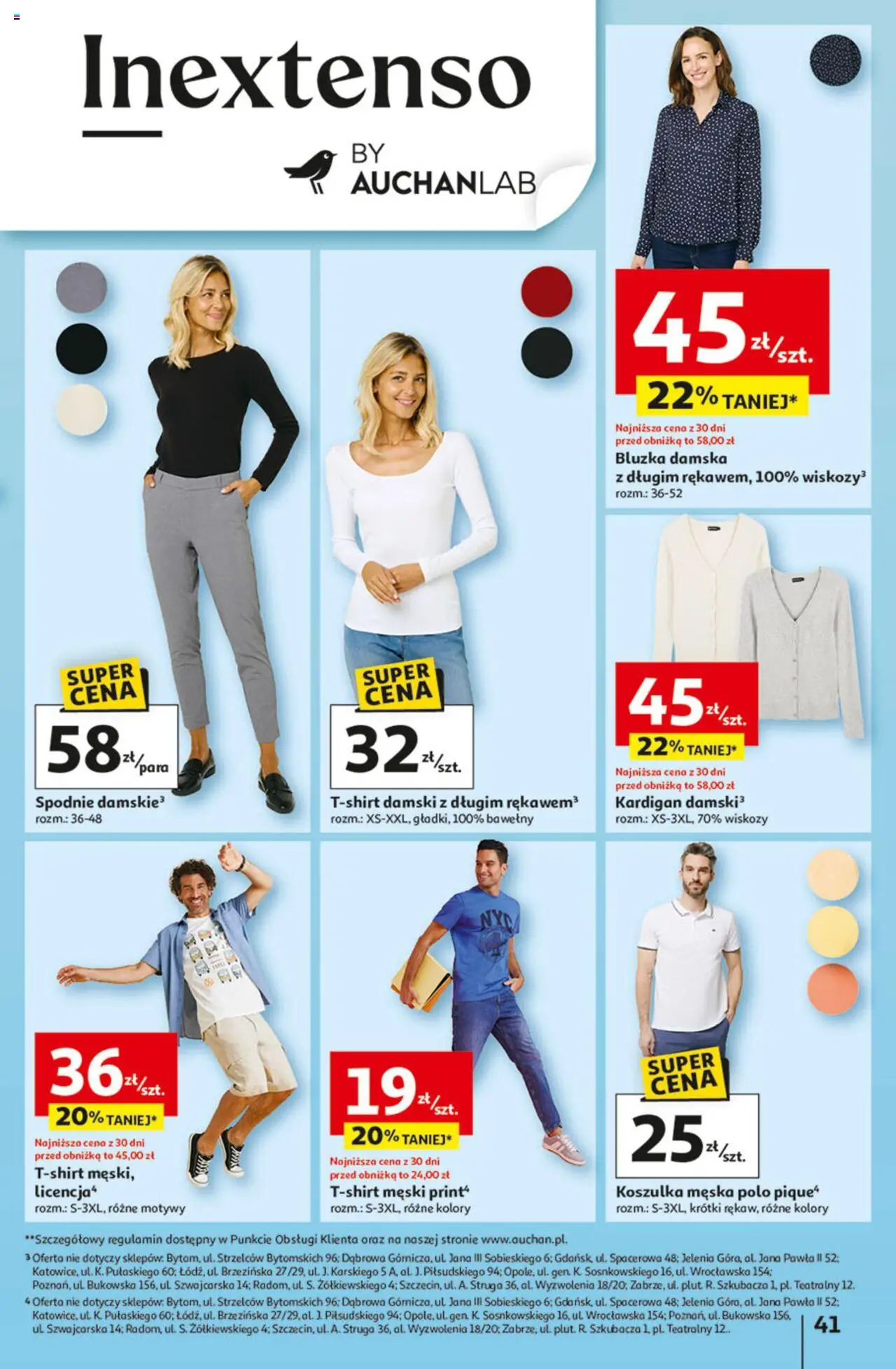 Auchan Odlotowe ceny na start szkoły Hipermarket Gazetka ważna   od 14.08.2025 do 20.08.2025 strona 41