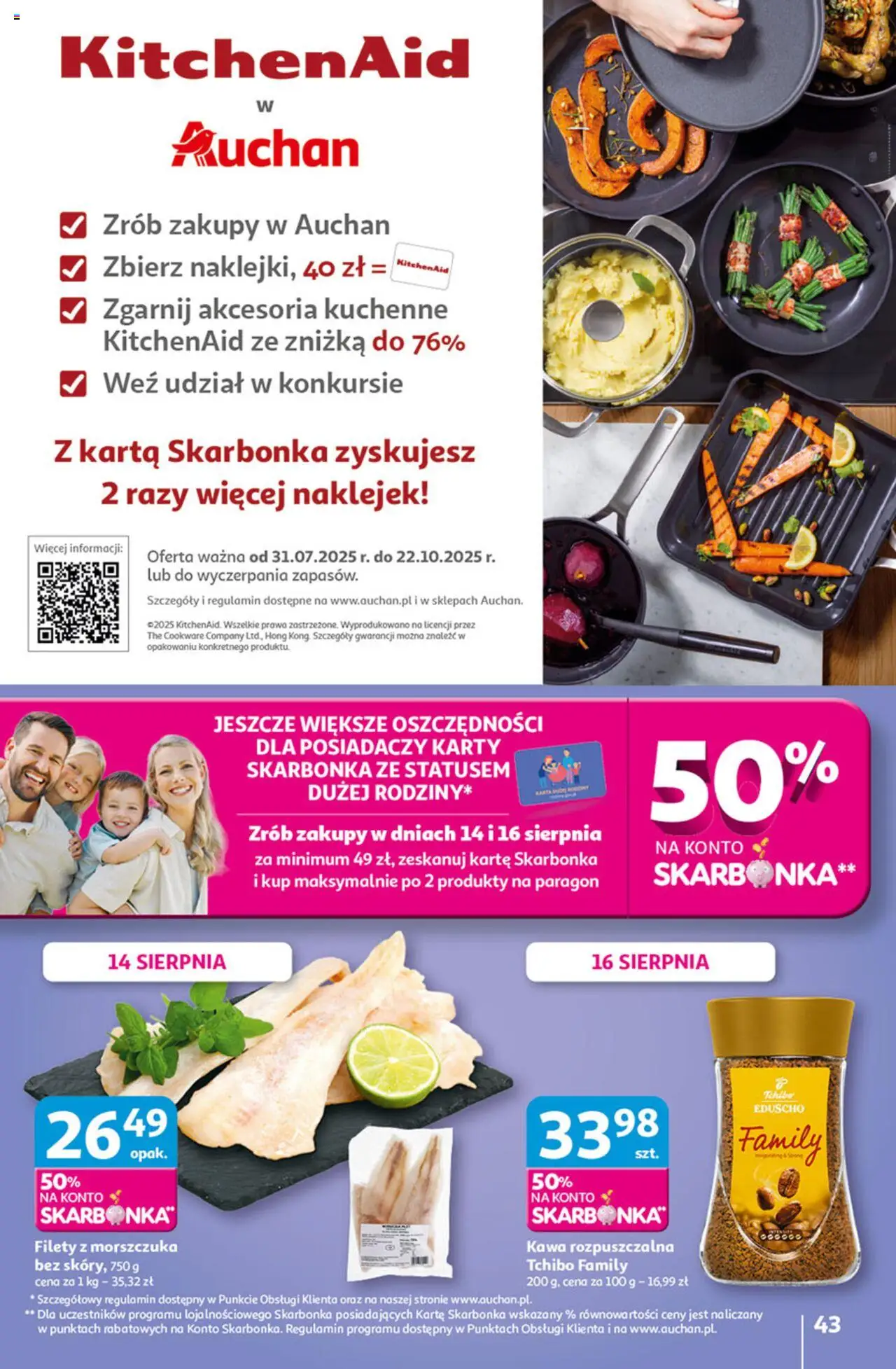 Auchan Odlotowe ceny na start szkoły Hipermarket Gazetka ważna   od 14.08.2025 do 20.08.2025 strona 43