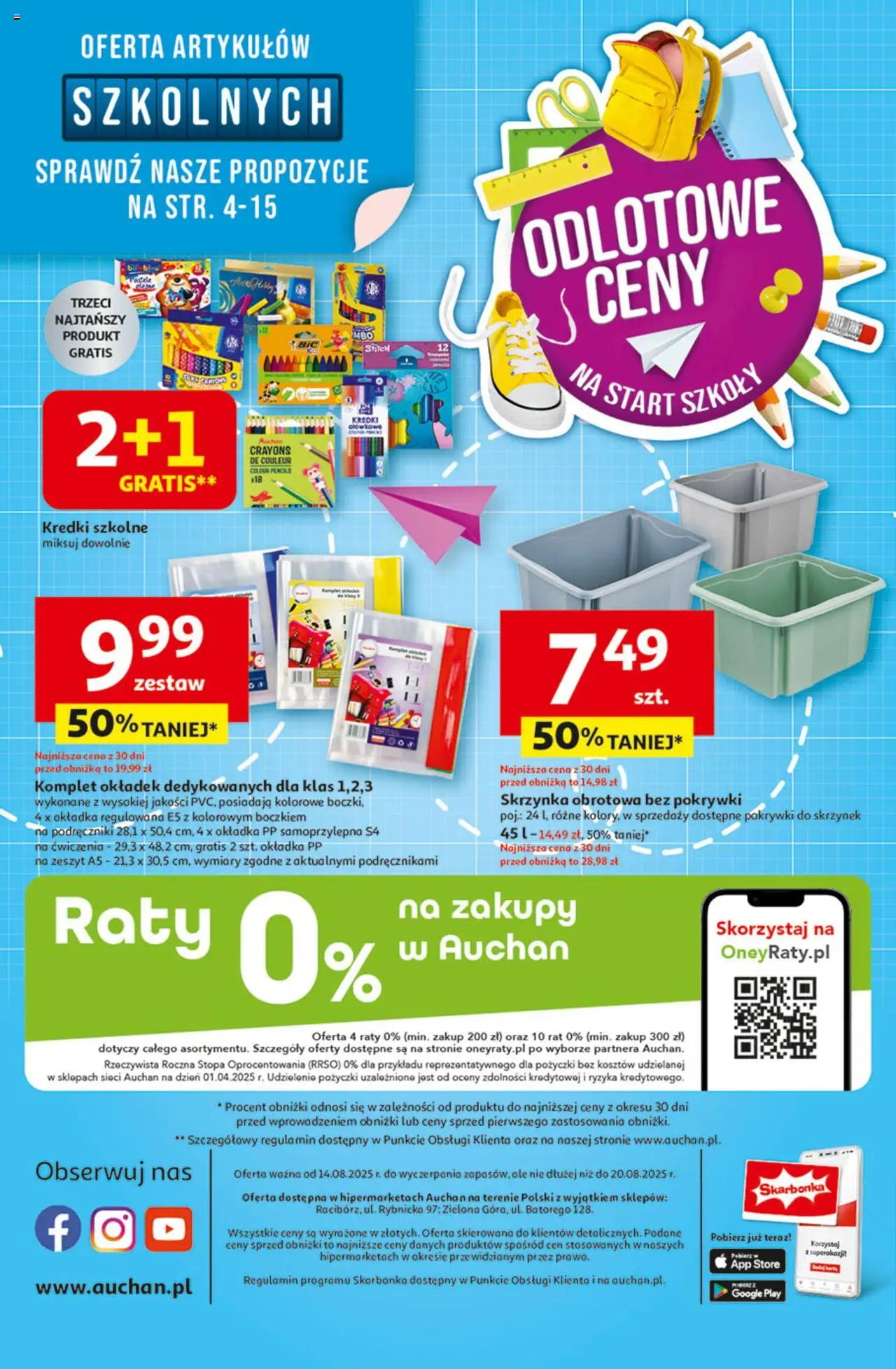 Auchan Odlotowe ceny na start szkoły Hipermarket Gazetka ważna   od 14.08.2025 do 20.08.2025 strona 45