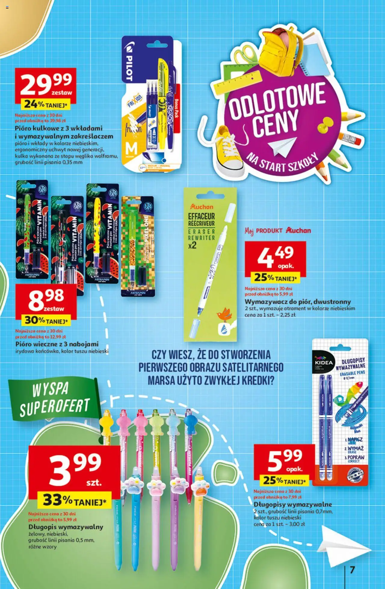 Auchan Odlotowe ceny na start szkoły Hipermarket Gazetka ważna   od 14.08.2025 do 20.08.2025 strona 7