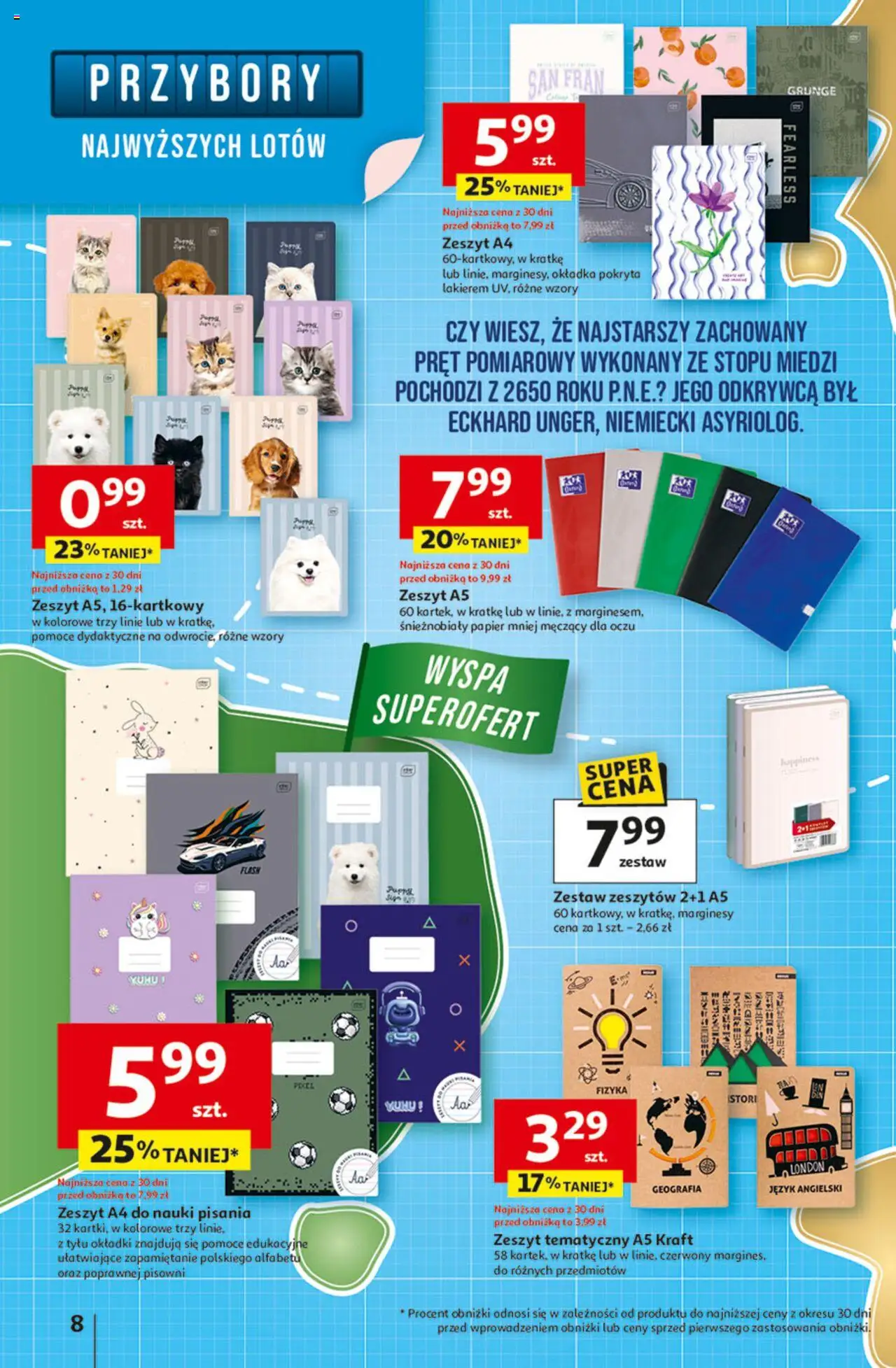 Auchan Odlotowe ceny na start szkoły Hipermarket Gazetka ważna   od 14.08.2025 do 20.08.2025 strona 8