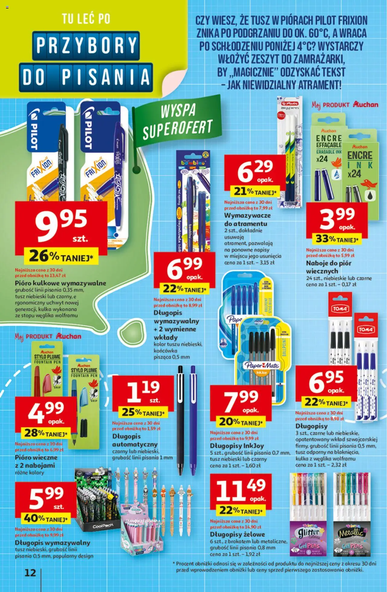 Auchan Odlotowe ceny na start szkoły Hipermarket Gazetka  ważna od  21.08.2025 do 27.08.2025 strona 12