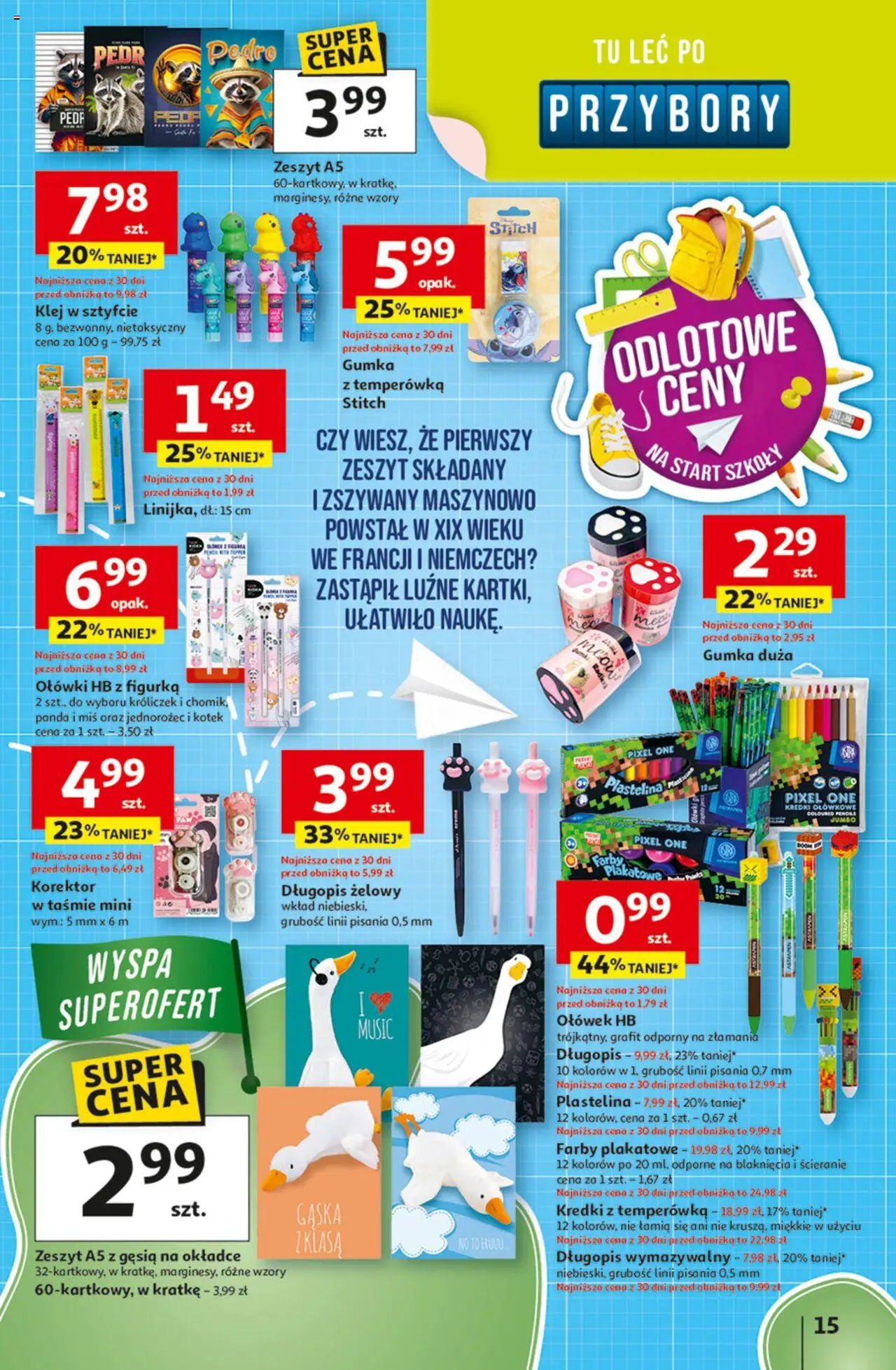 Auchan Odlotowe ceny na start szkoły Hipermarket Gazetka  ważna od  21.08.2025 do 27.08.2025 strona 15