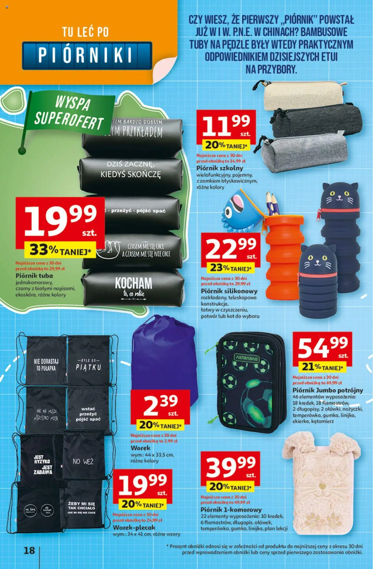 Auchan Odlotowe ceny na start szkoły Hipermarket Gazetka  ważna od  21.08.2025 do 27.08.2025 strona 18