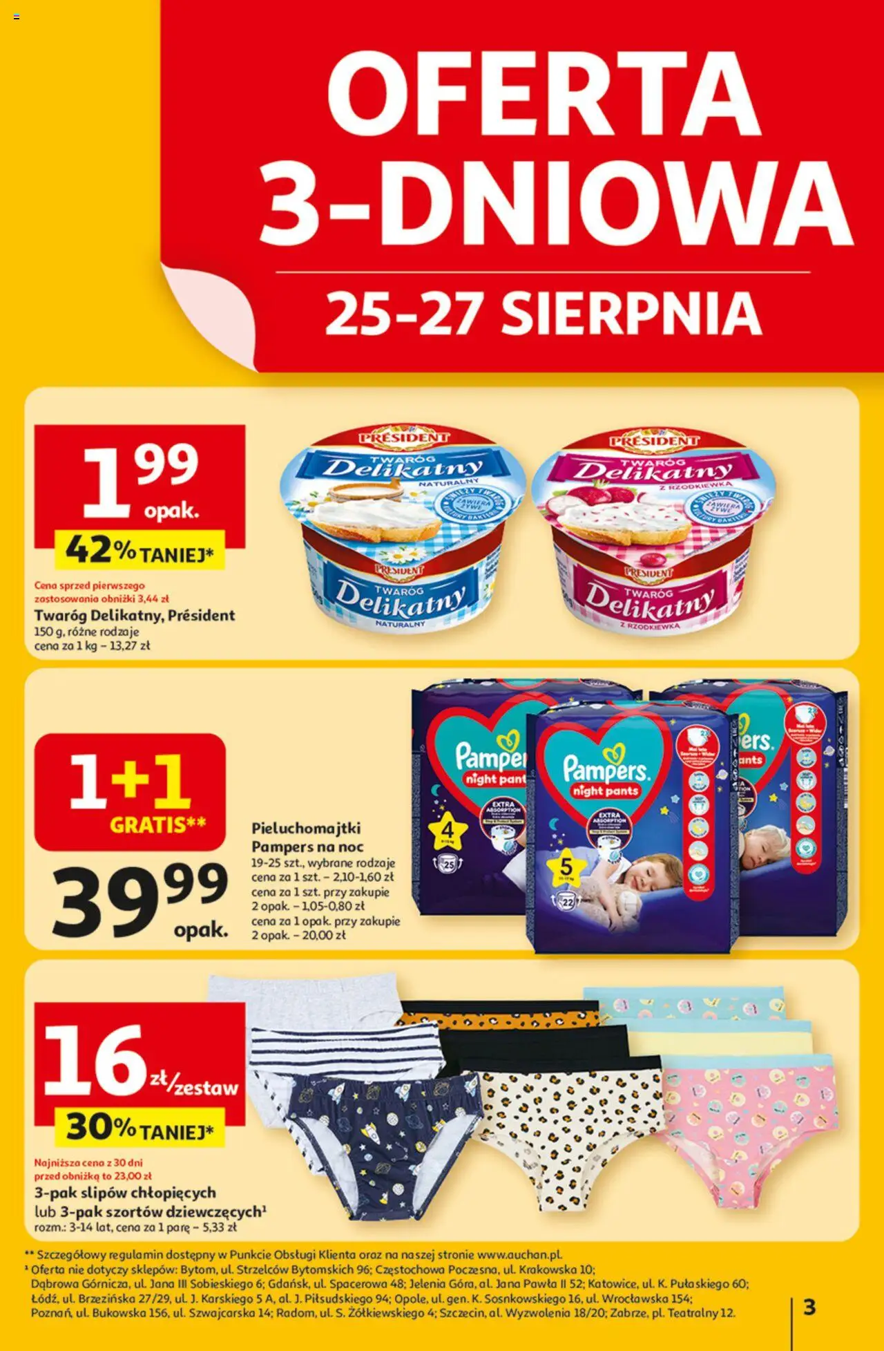 Auchan Odlotowe ceny na start szkoły Hipermarket Gazetka  ważna od  21.08.2025 do 27.08.2025 strona 3