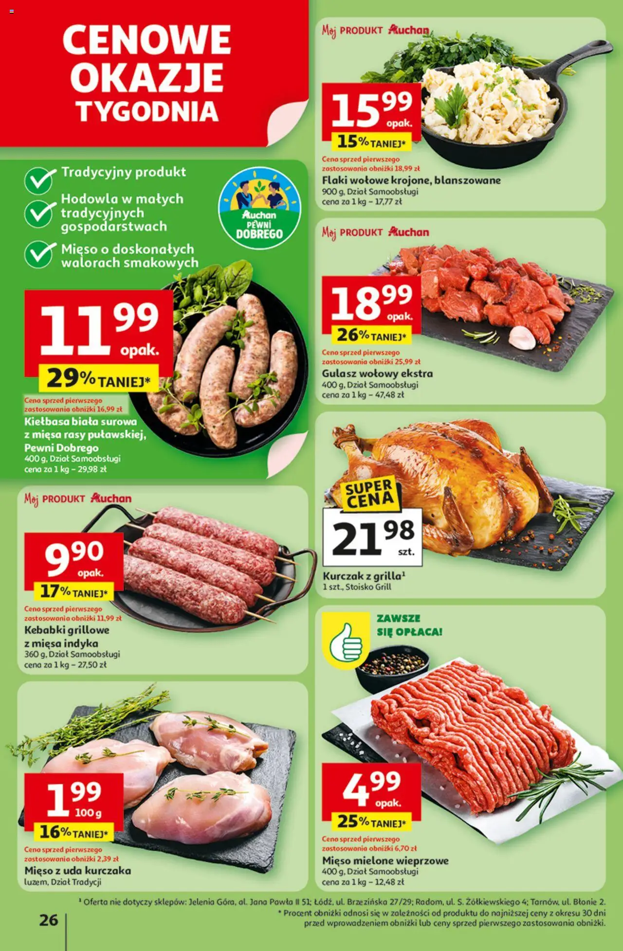 Auchan Odlotowe ceny na start szkoły Hipermarket Gazetka  ważna od  21.08.2025 do 27.08.2025 strona 26