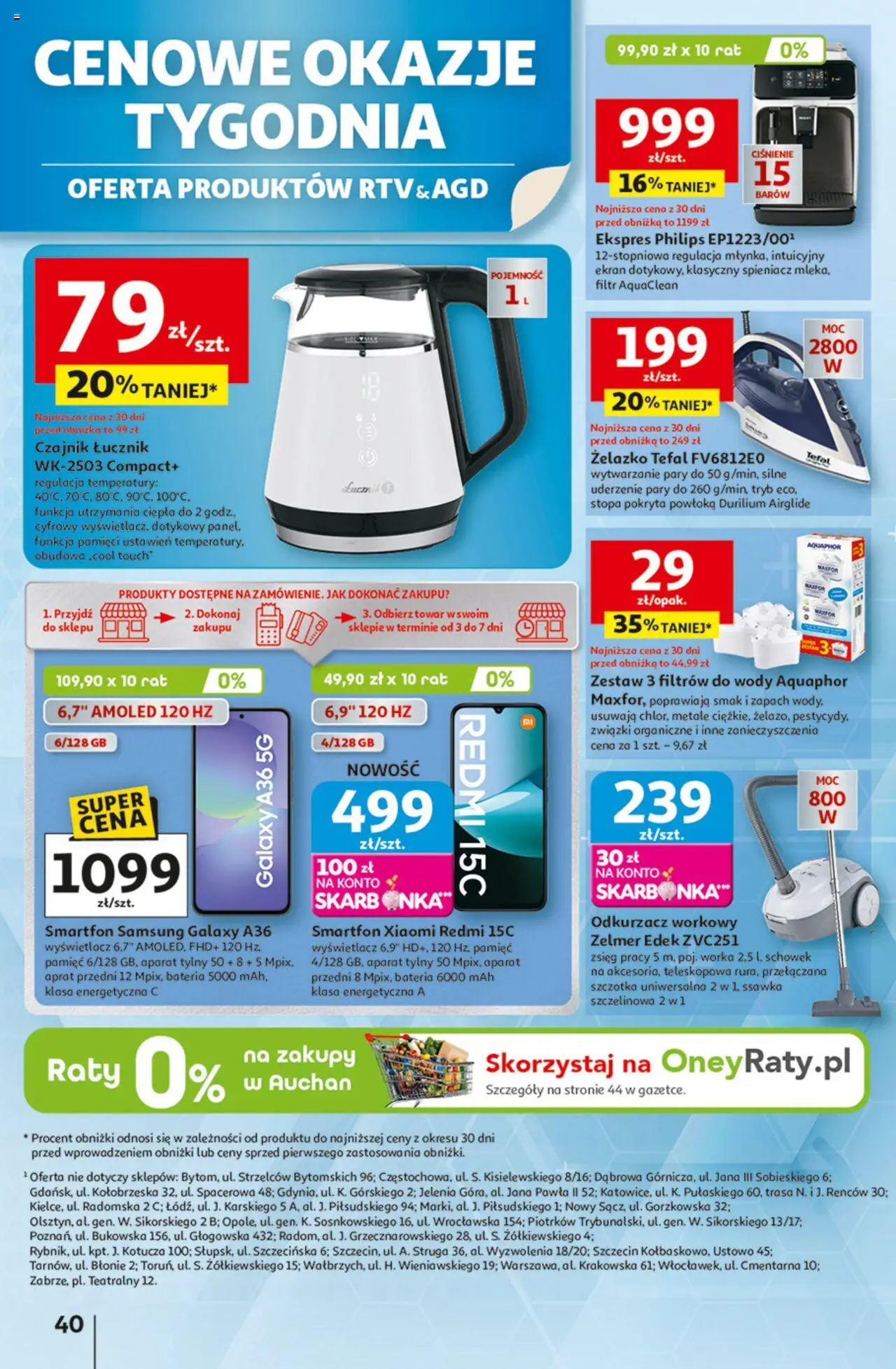 Auchan Odlotowe ceny na start szkoły Hipermarket Gazetka  ważna od  21.08.2025 do 27.08.2025 strona 40