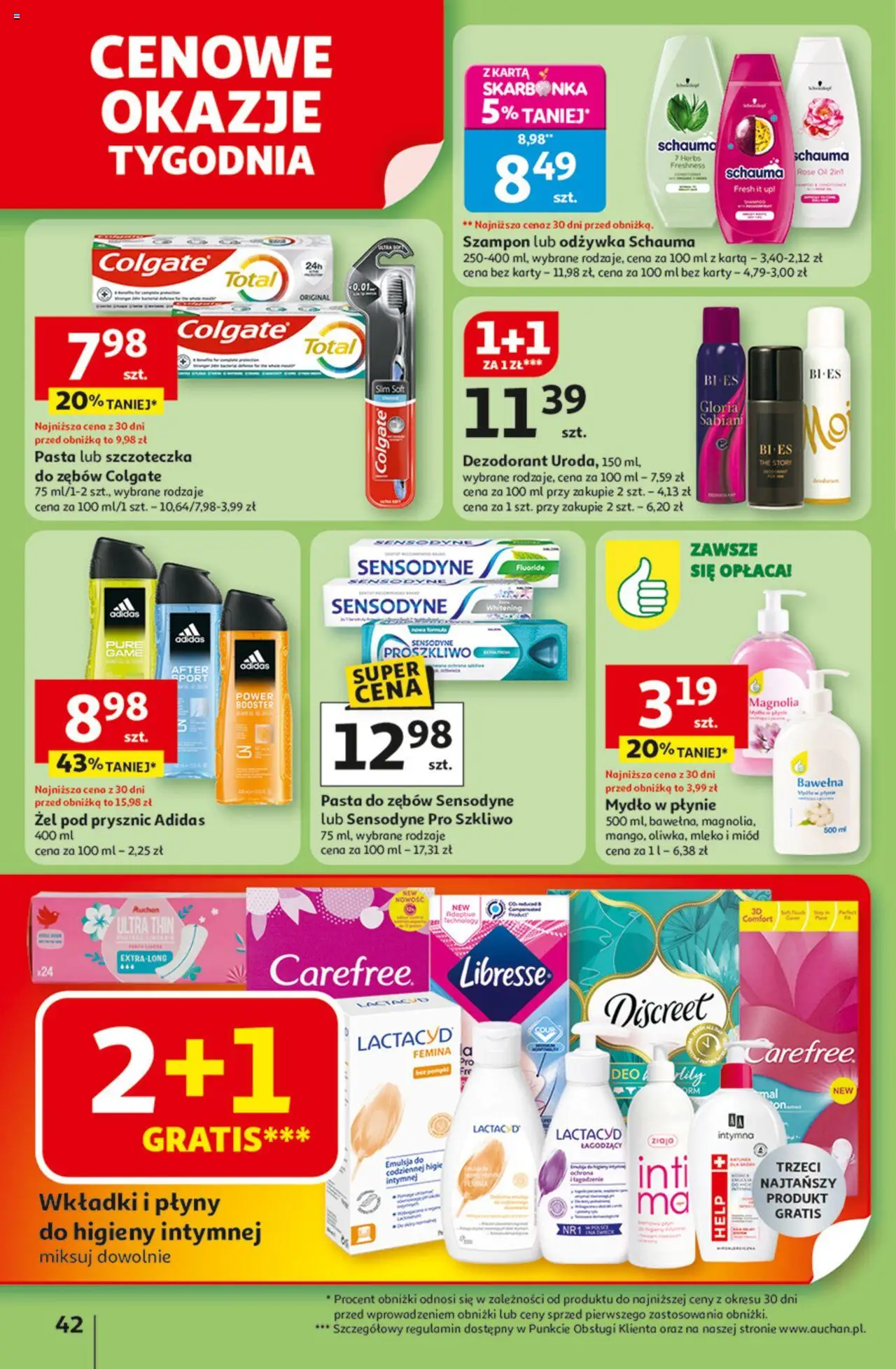 Auchan Odlotowe ceny na start szkoły Hipermarket Gazetka  ważna od  21.08.2025 do 27.08.2025 strona 42