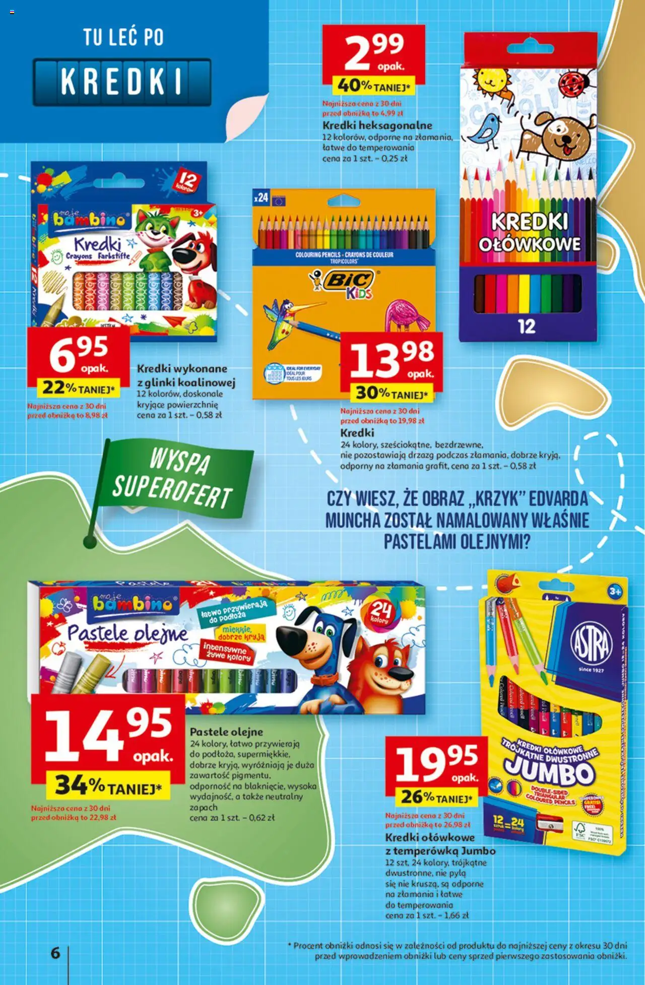 Auchan Odlotowe ceny na start szkoły Hipermarket Gazetka  ważna od  21.08.2025 do 27.08.2025 strona 6