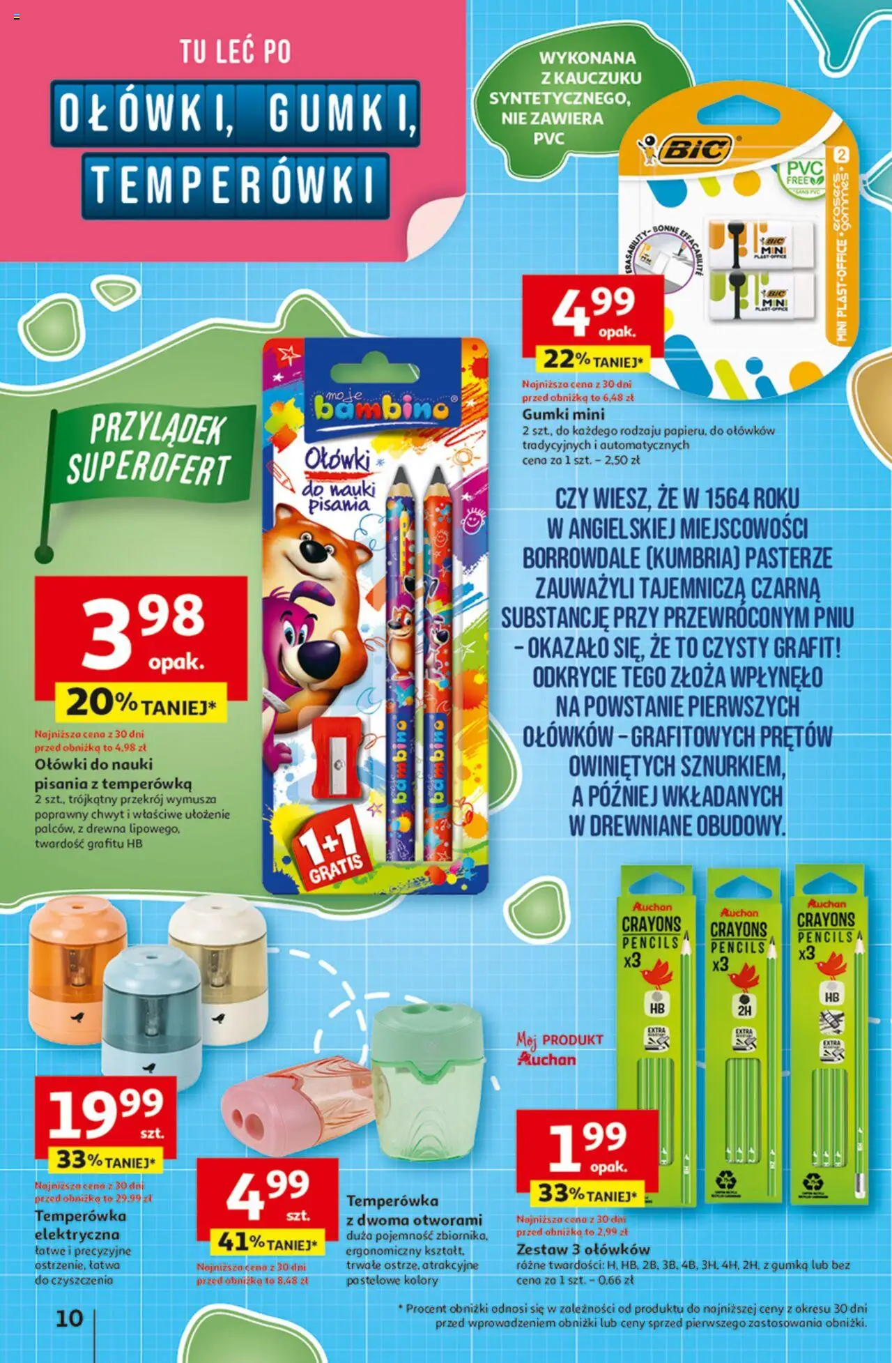 Auchan Odlotowe ceny na start szkoły Hipermarket Gazetka  ważna od  21.08.2025 do 27.08.2025 strona 10