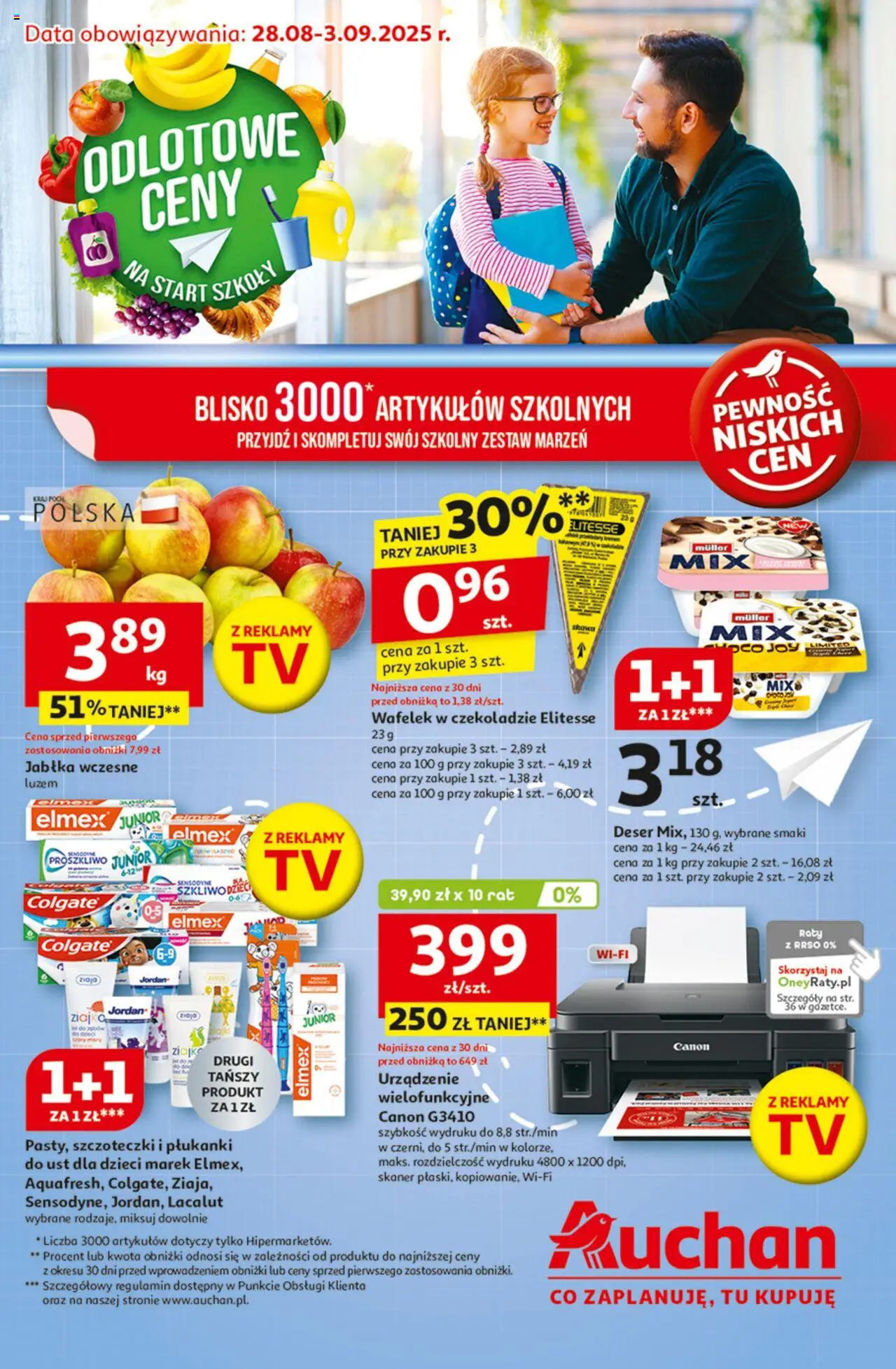 Auchan Odlotowe ceny na start szkoły Hipermarket Gazetka ważna od 28.08.2025 do 03.09.2025 strona 1