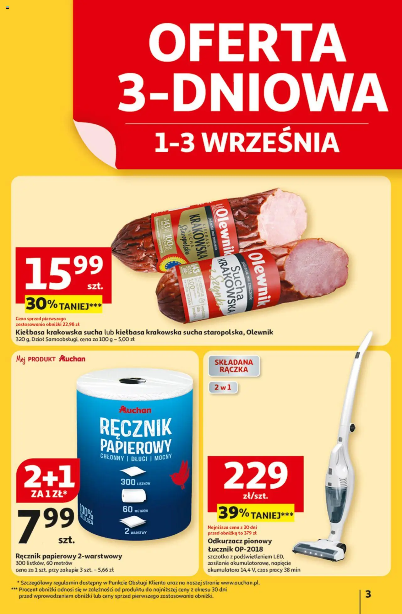 Auchan Odlotowe ceny na start szkoły Hipermarket Gazetka ważna od 28.08.2025 do 03.09.2025 strona 2