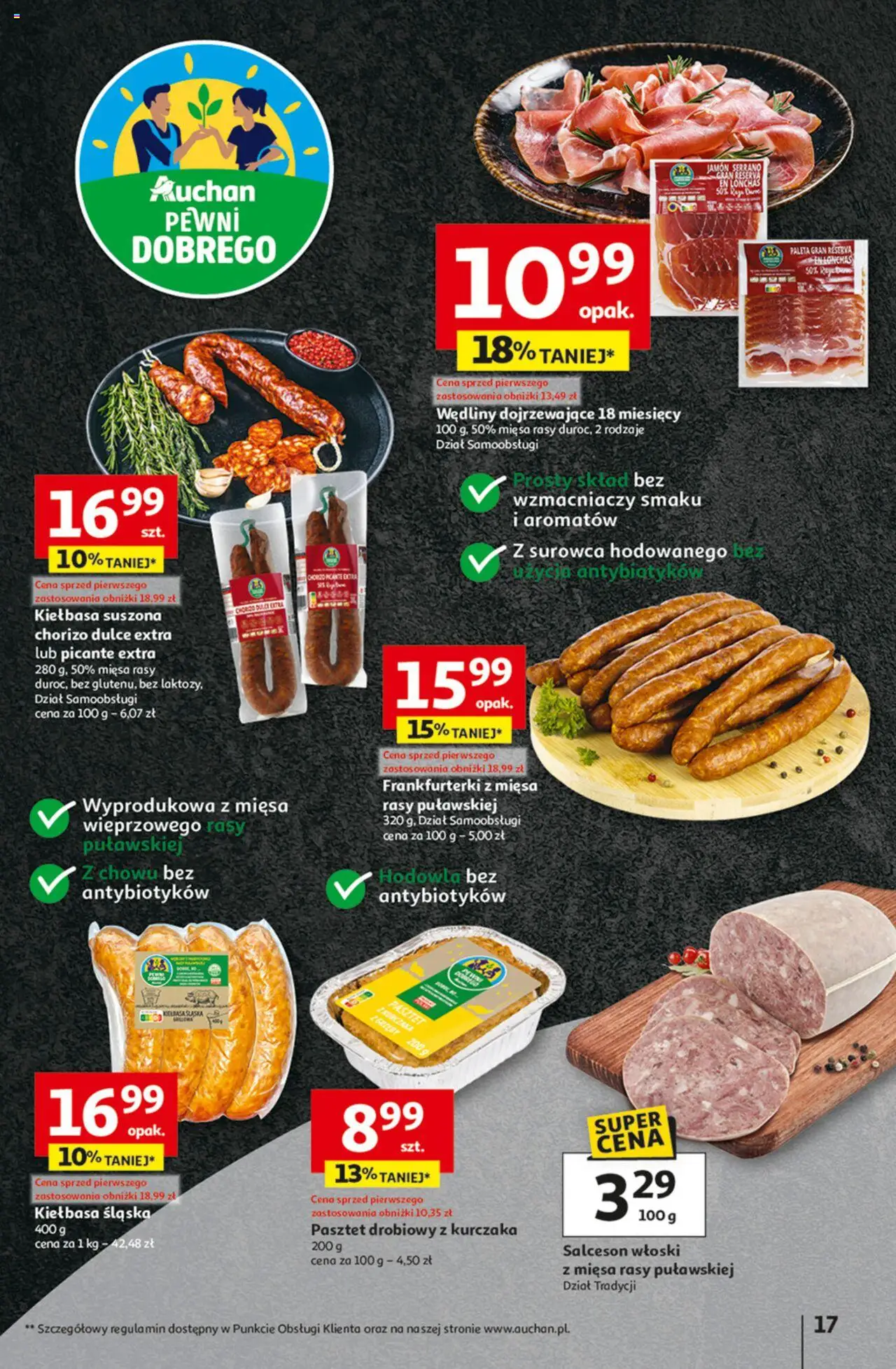 Auchan Odlotowe ceny na start szkoły Hipermarket Gazetka ważna od 28.08.2025 do 03.09.2025 strona 15