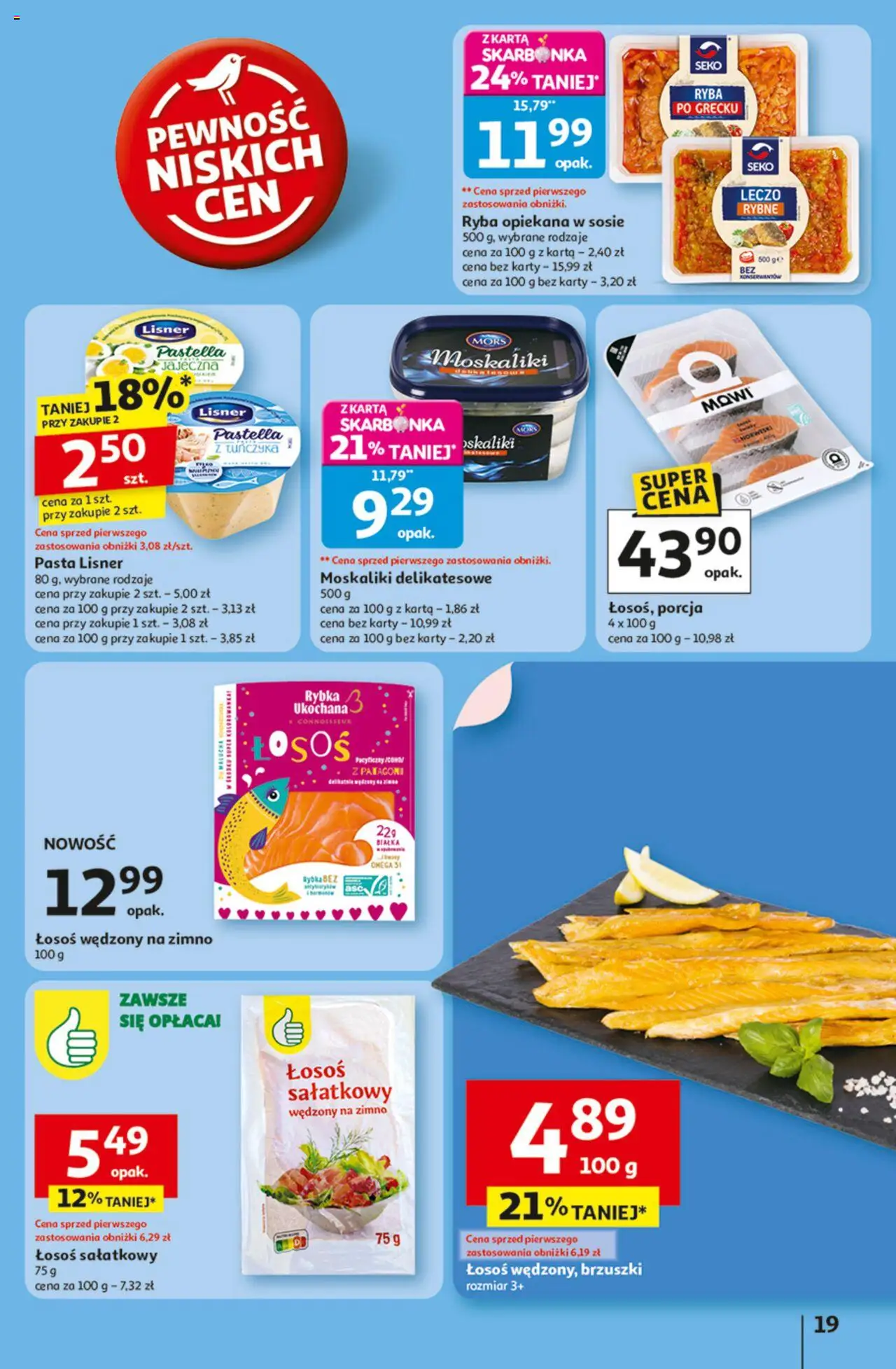 Auchan Odlotowe ceny na start szkoły Hipermarket Gazetka ważna od 28.08.2025 do 03.09.2025 strona 17