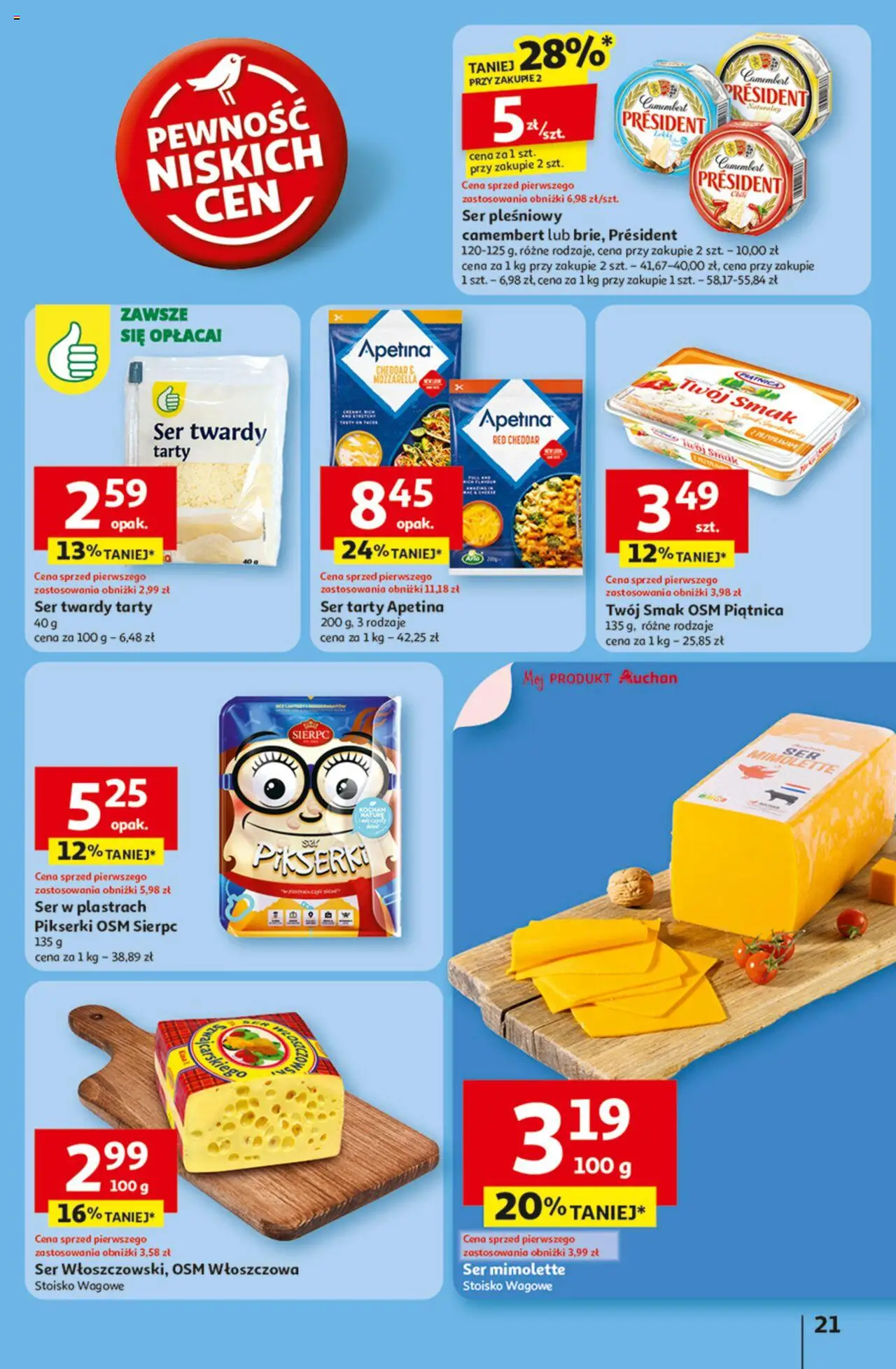 Auchan Odlotowe ceny na start szkoły Hipermarket Gazetka ważna od 28.08.2025 do 03.09.2025 strona 19