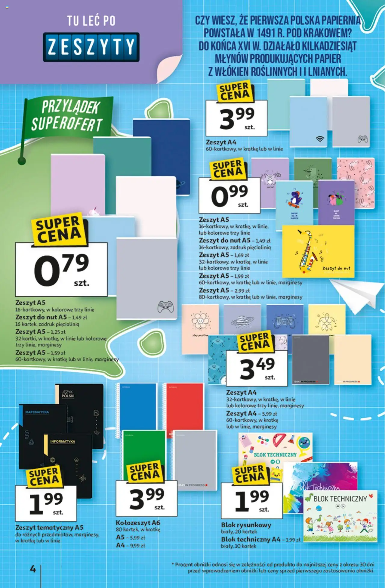 Auchan Odlotowe ceny na start szkoły Hipermarket Gazetka ważna od 28.08.2025 do 03.09.2025 strona 3