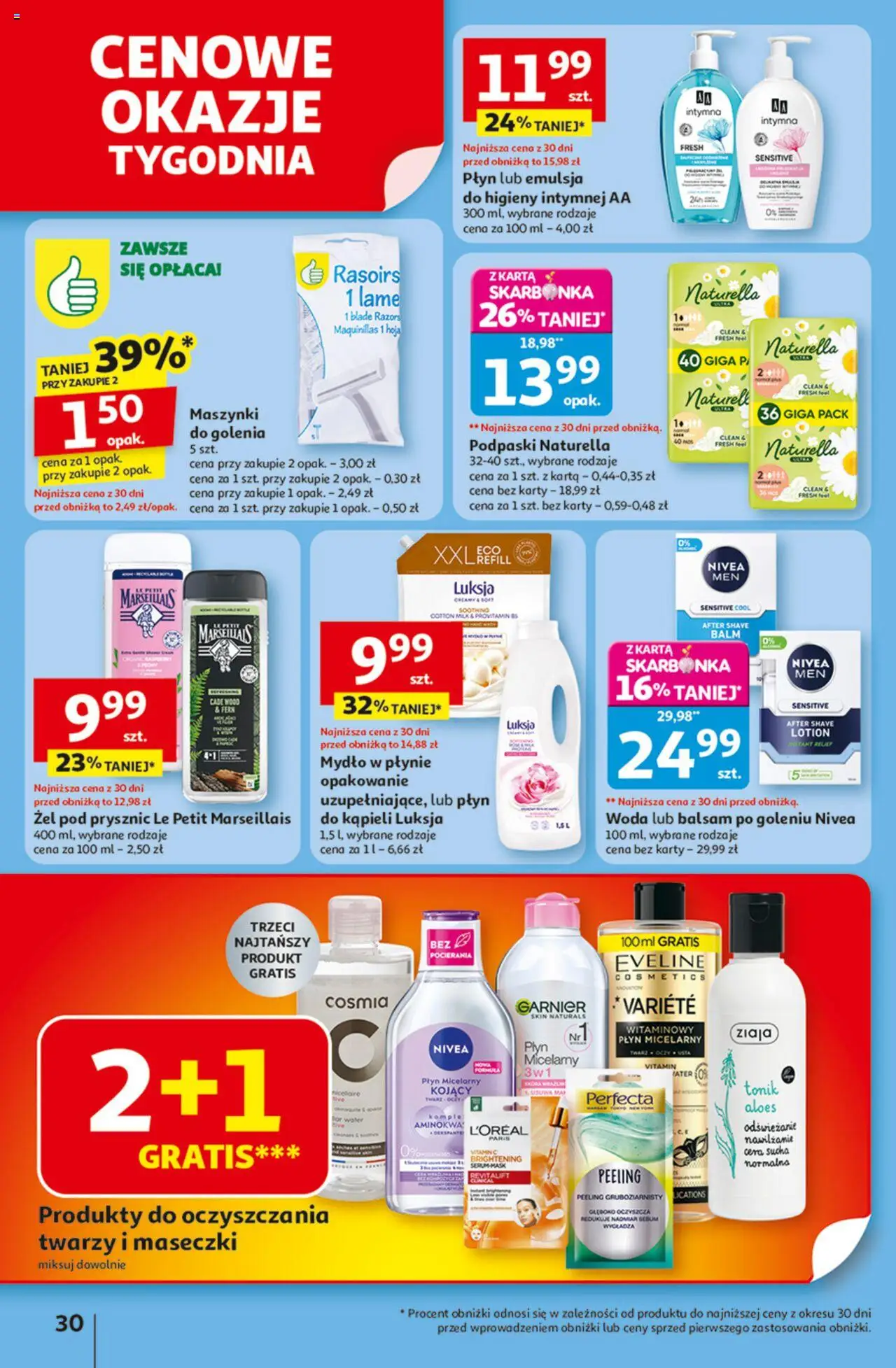 Auchan Odlotowe ceny na start szkoły Hipermarket Gazetka ważna od 28.08.2025 do 03.09.2025 strona 28