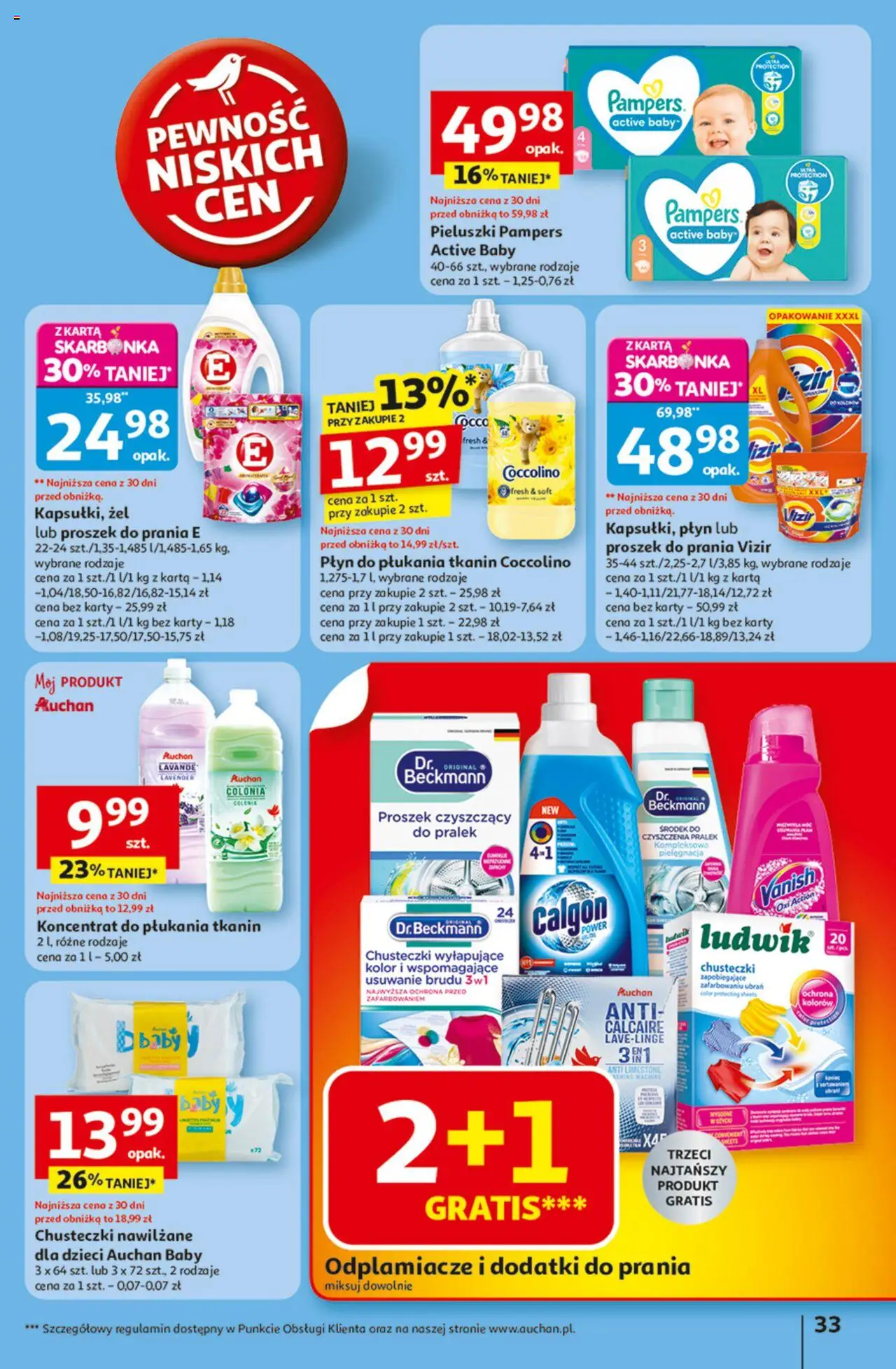 Auchan Odlotowe ceny na start szkoły Hipermarket Gazetka ważna od 28.08.2025 do 03.09.2025 strona 31