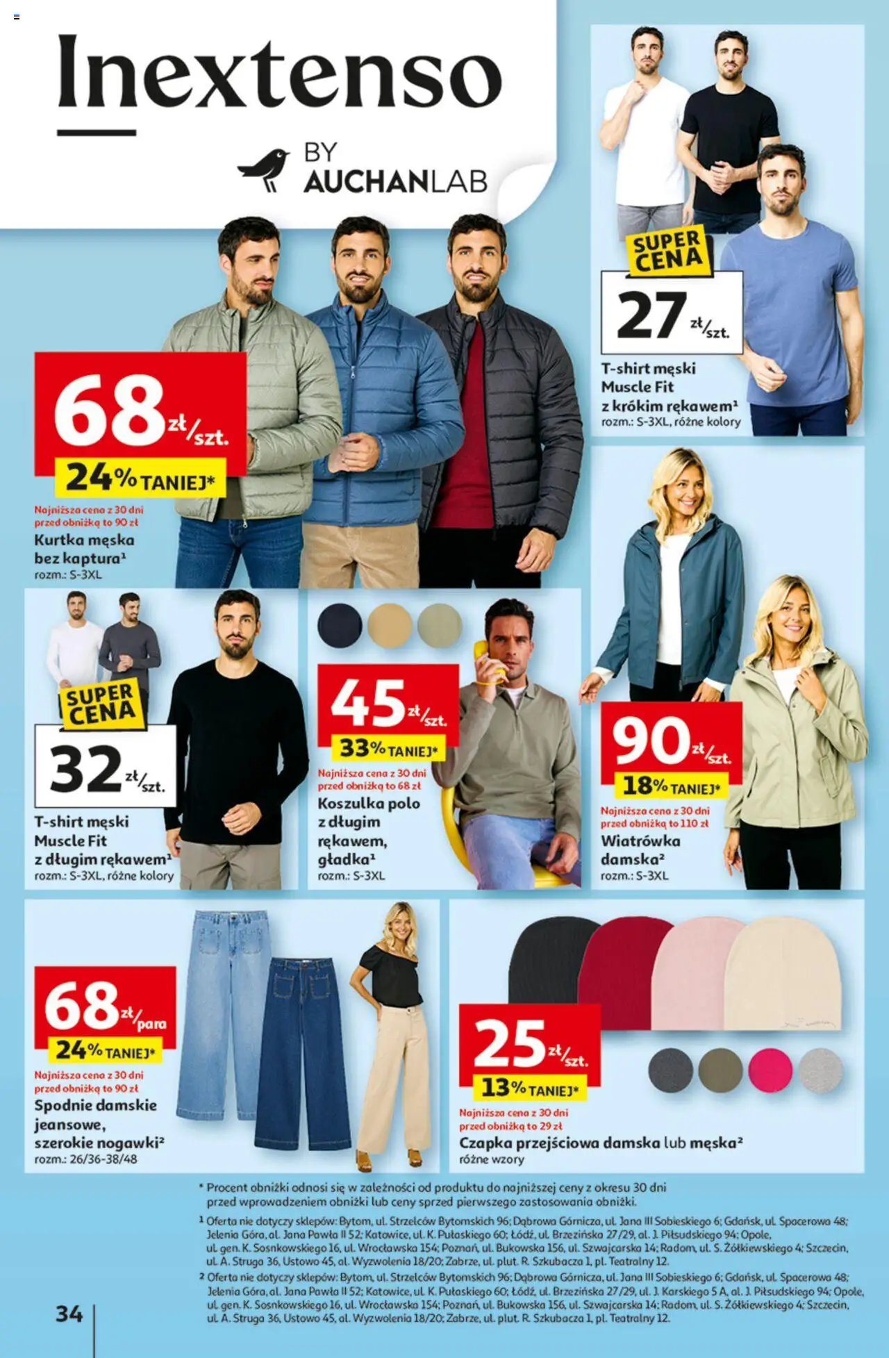 Auchan Odlotowe ceny na start szkoły Hipermarket Gazetka ważna od 28.08.2025 do 03.09.2025 strona 32