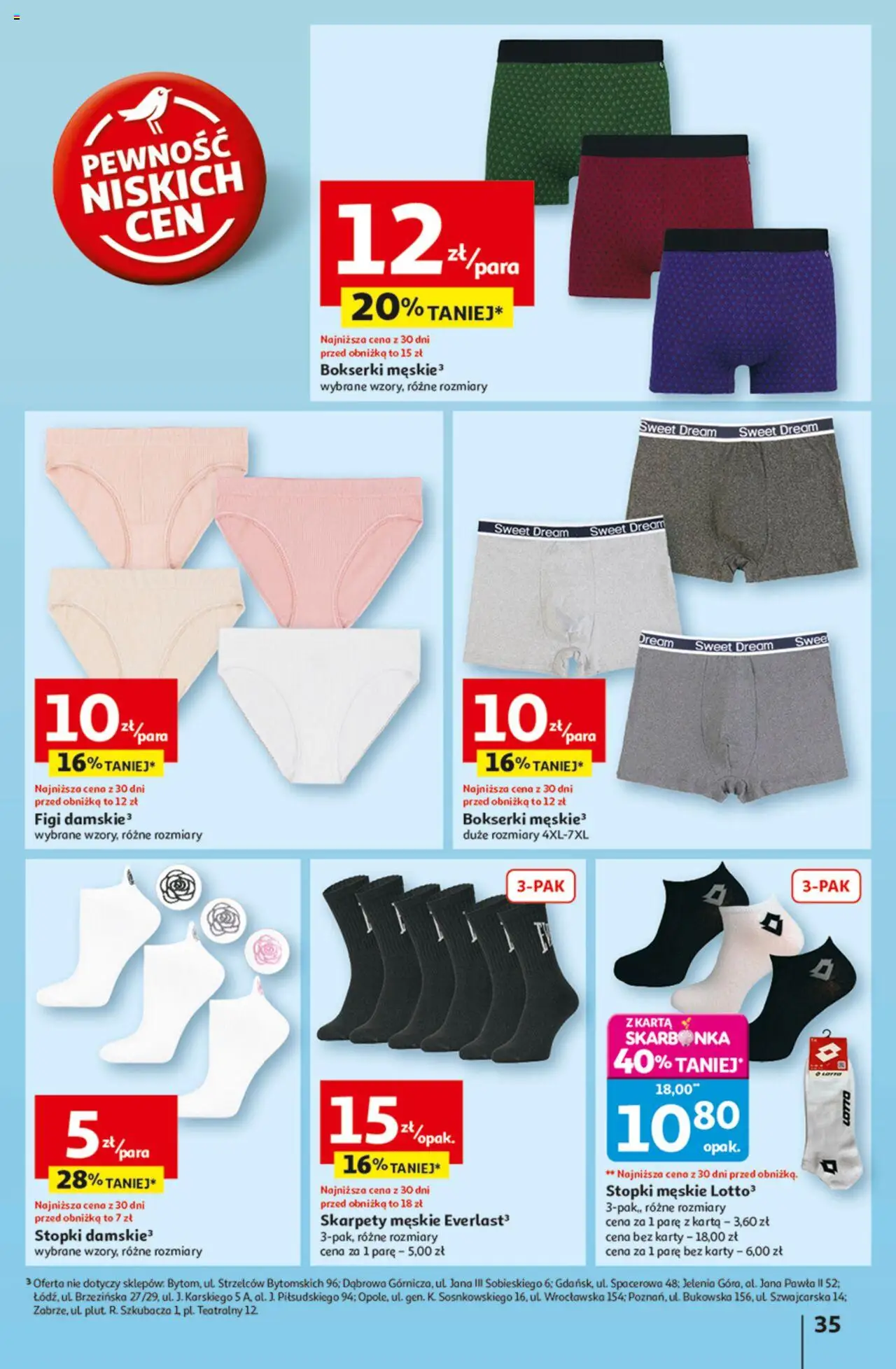 Auchan Odlotowe ceny na start szkoły Hipermarket Gazetka ważna od 28.08.2025 do 03.09.2025 strona 33