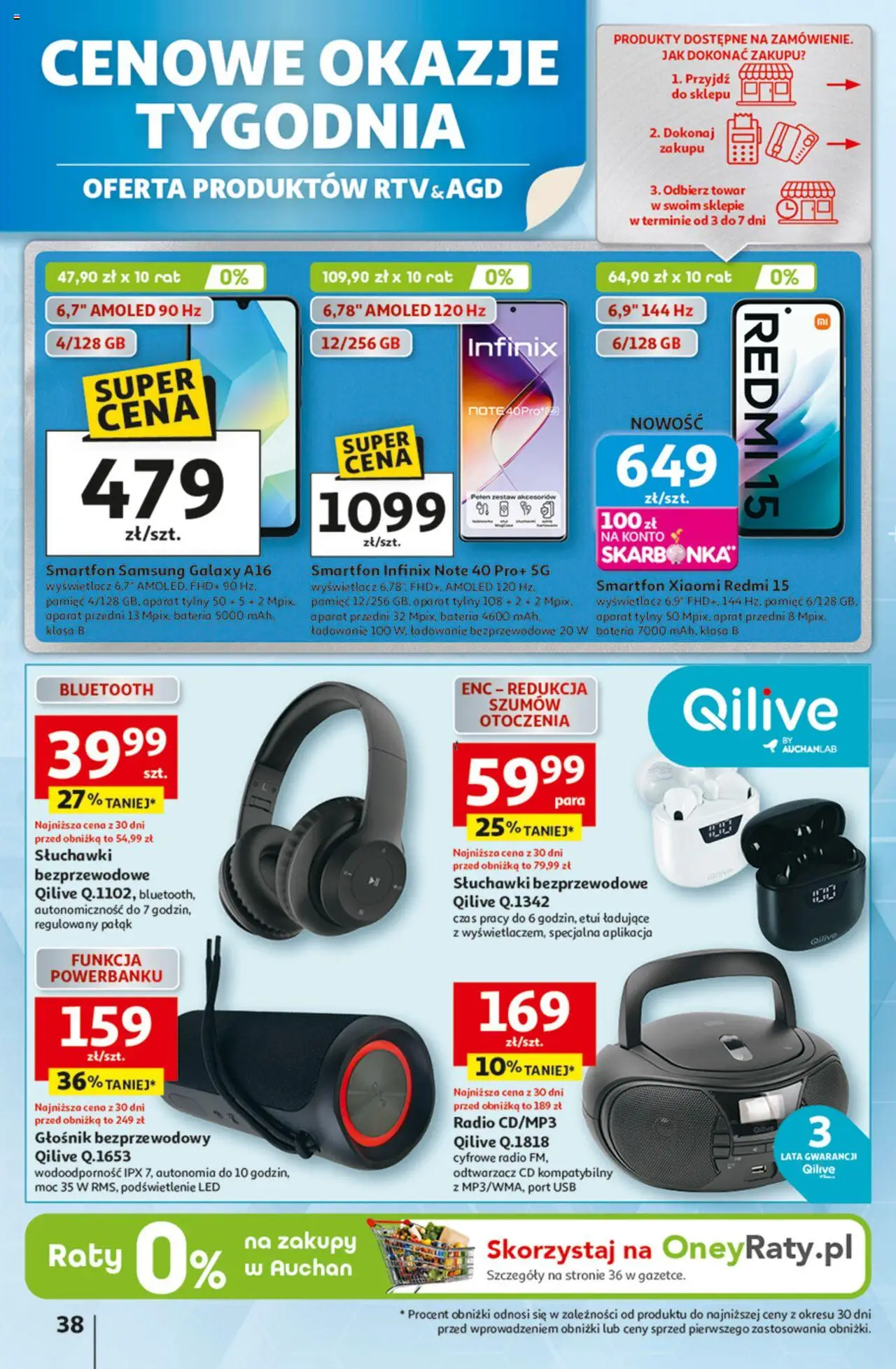 Auchan Odlotowe ceny na start szkoły Hipermarket Gazetka ważna od 28.08.2025 do 03.09.2025 strona 36