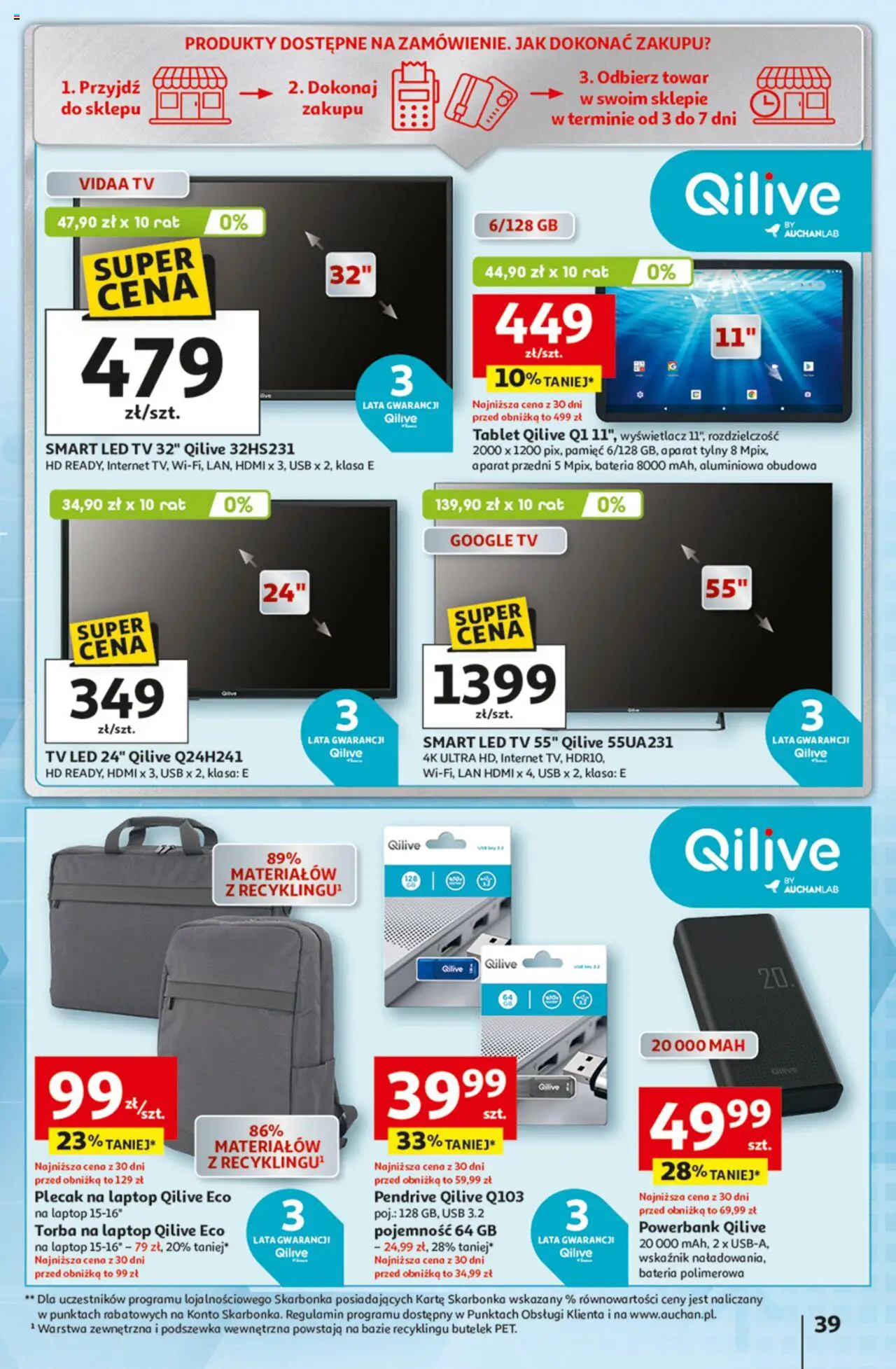 Auchan Odlotowe ceny na start szkoły Hipermarket Gazetka ważna od 28.08.2025 do 03.09.2025 strona 37