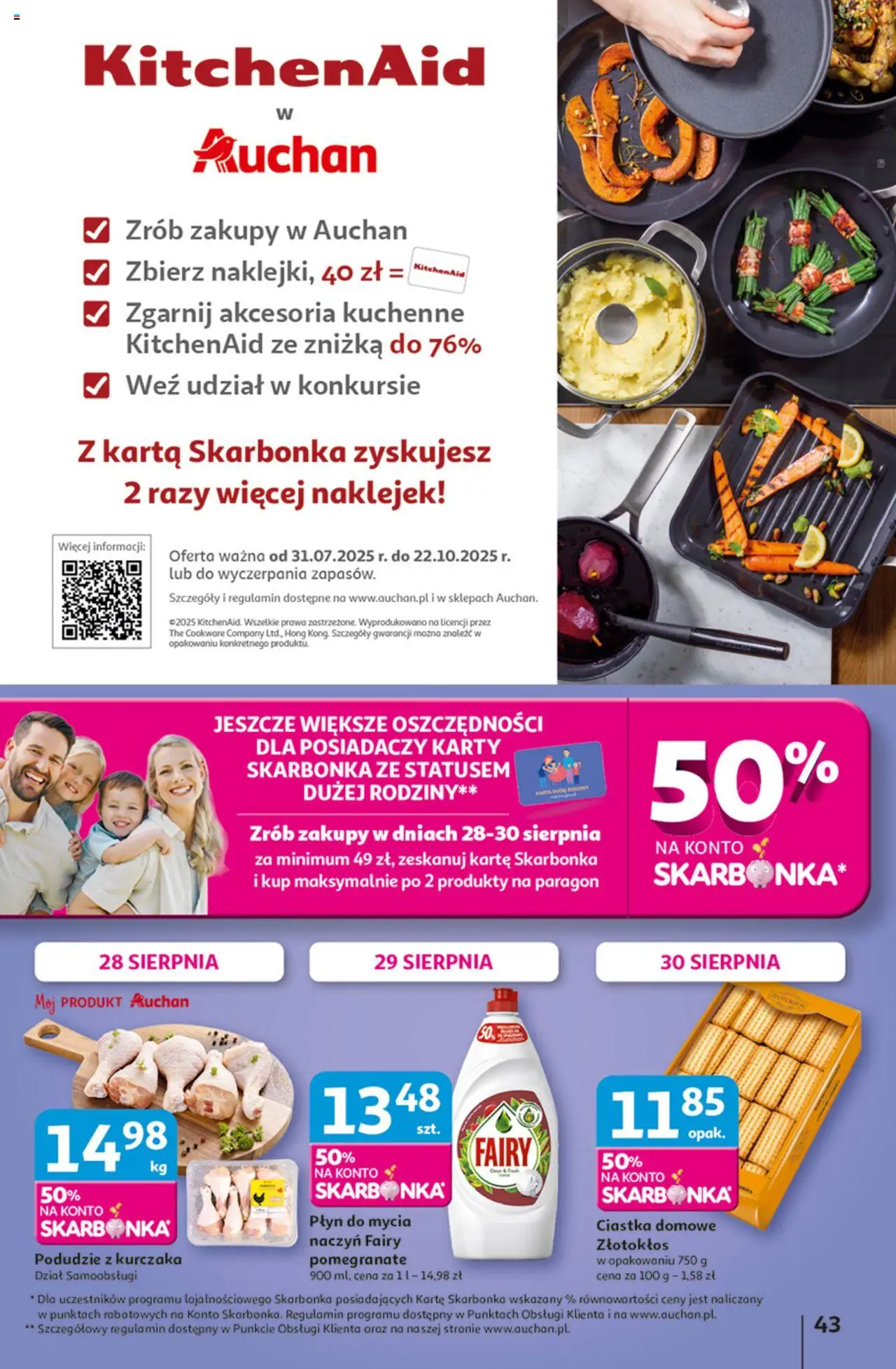 Auchan Odlotowe ceny na start szkoły Hipermarket Gazetka ważna od 28.08.2025 do 03.09.2025 strona 41