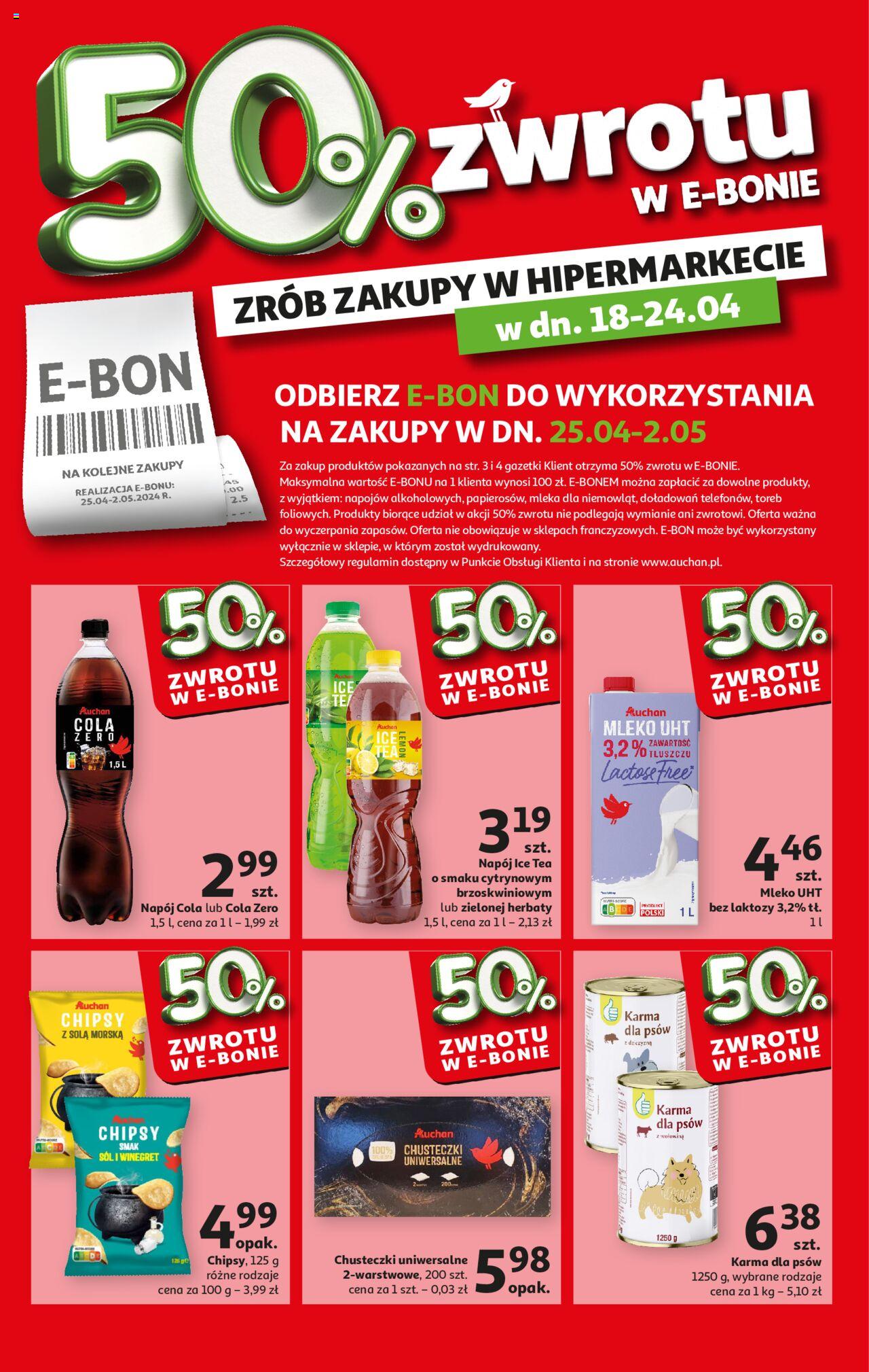 Auchan Oferta 50% zwrotu w e-bonie Hipermarket Gazetka ważna od 18.04.2024 do 24.04.2024 strona 1
