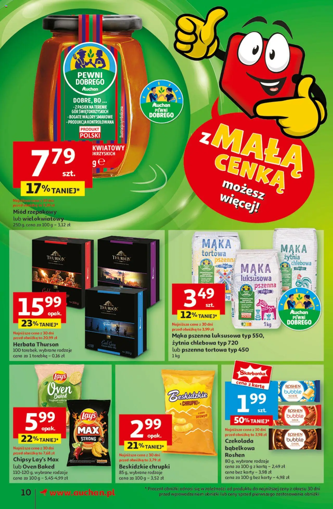 Auchan Pewność Niskich Cen Gazetka ważna od 06.03.2025 do 12.03.2025 strona 12