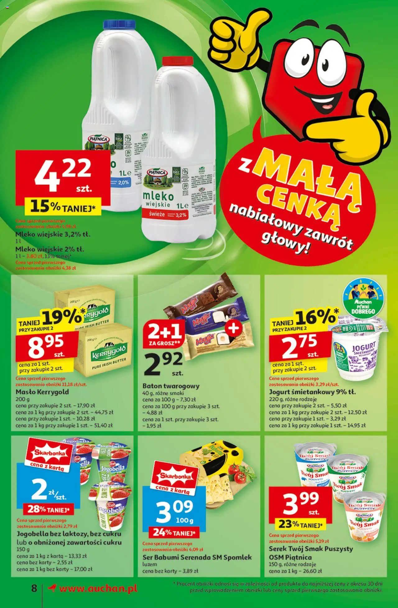 Auchan Pewność Niskich Cen Gazetka ważna od 06.03.2025 do 12.03.2025 strona 10