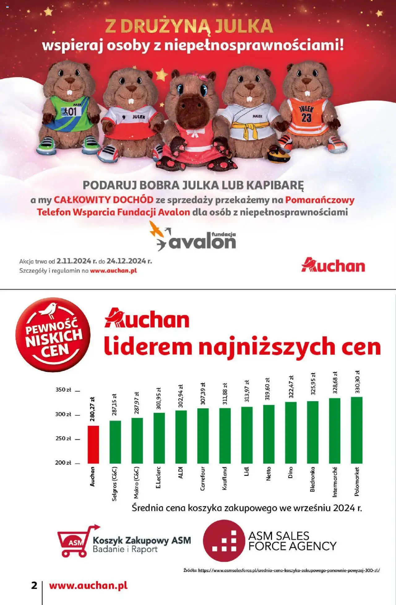Auchan Pewność Niskich Cen Gazetka ważna od 12.12.2024 do 18.12.2024 strona 2