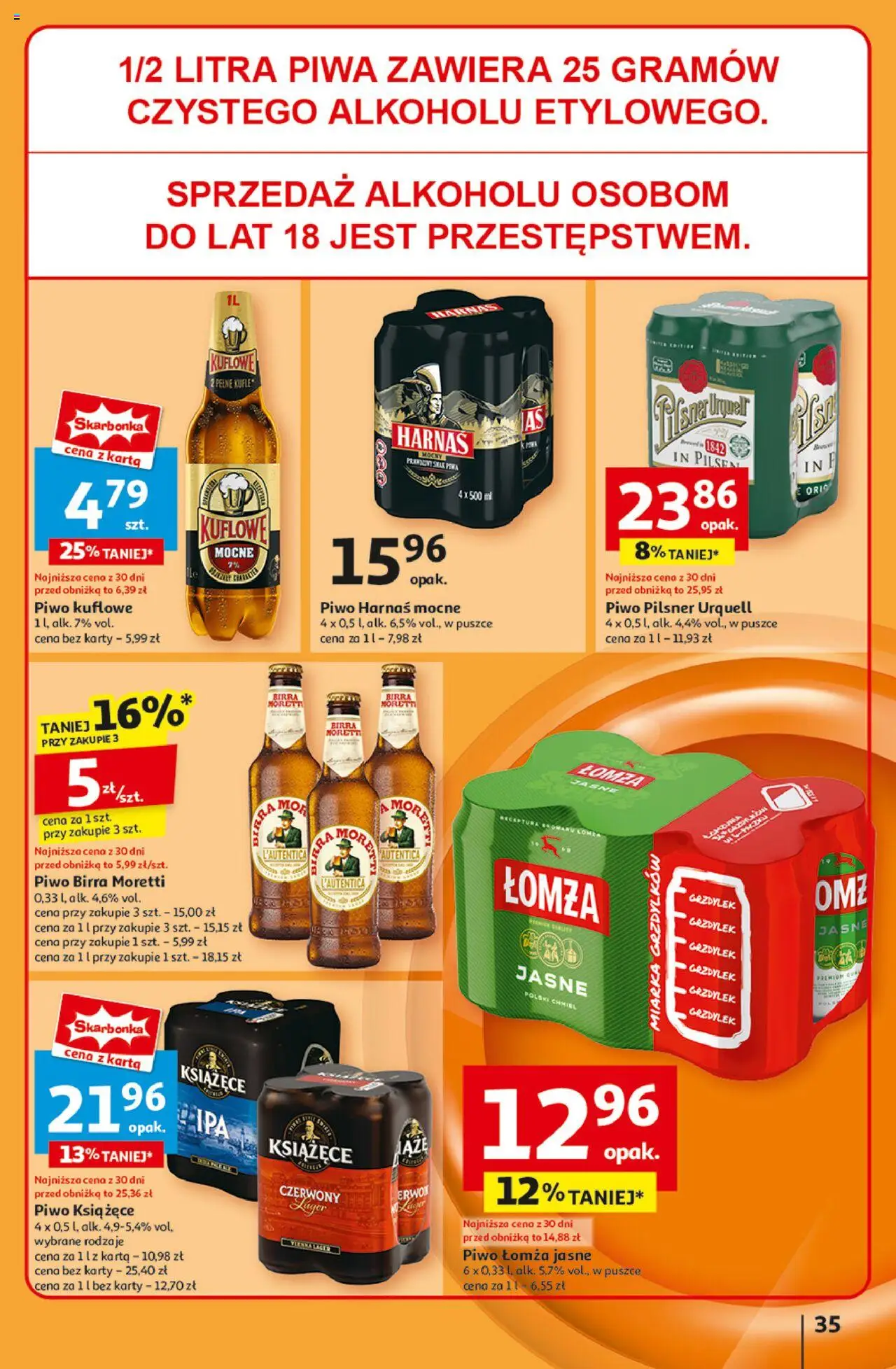 Auchan Pewność Niskich Cen Hipermarket Gazetka  od  27.03.2025 do 02.04.2025 strona 36
