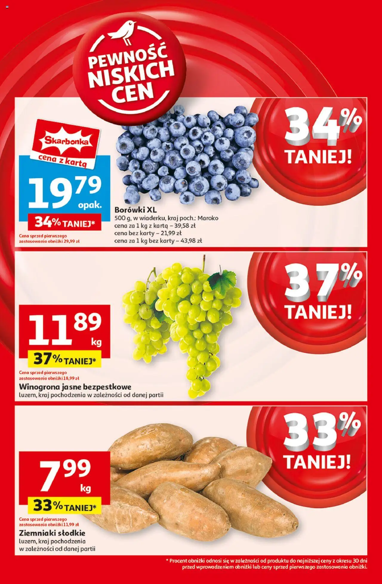 Auchan Pewność Niskich Cen Hipermarket Gazetka  od  27.03.2025 do 02.04.2025 strona 5