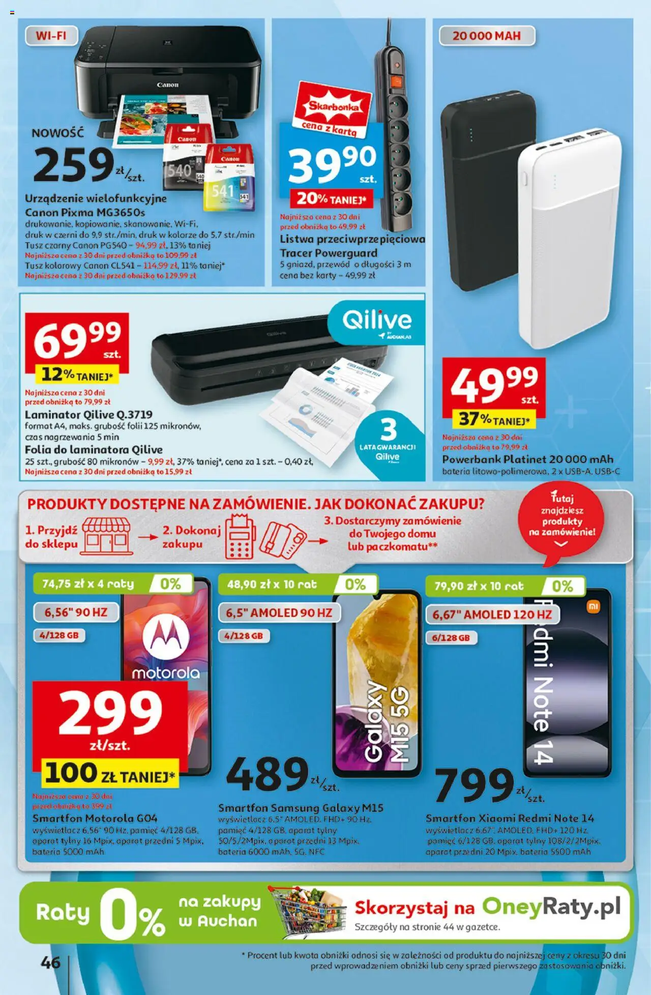 Auchan Pewność Niskich Cen Hipermarket Gazetka  od  27.03.2025 do 02.04.2025 strona 46