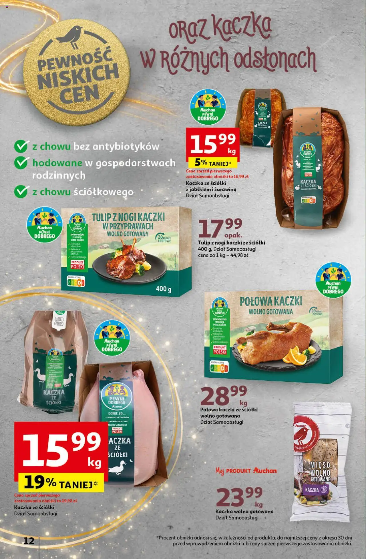 Auchan Pewność Niskich Cen Hipermarket gazetka ważna od 05.12.2024 do 11.12.2024 strona 11