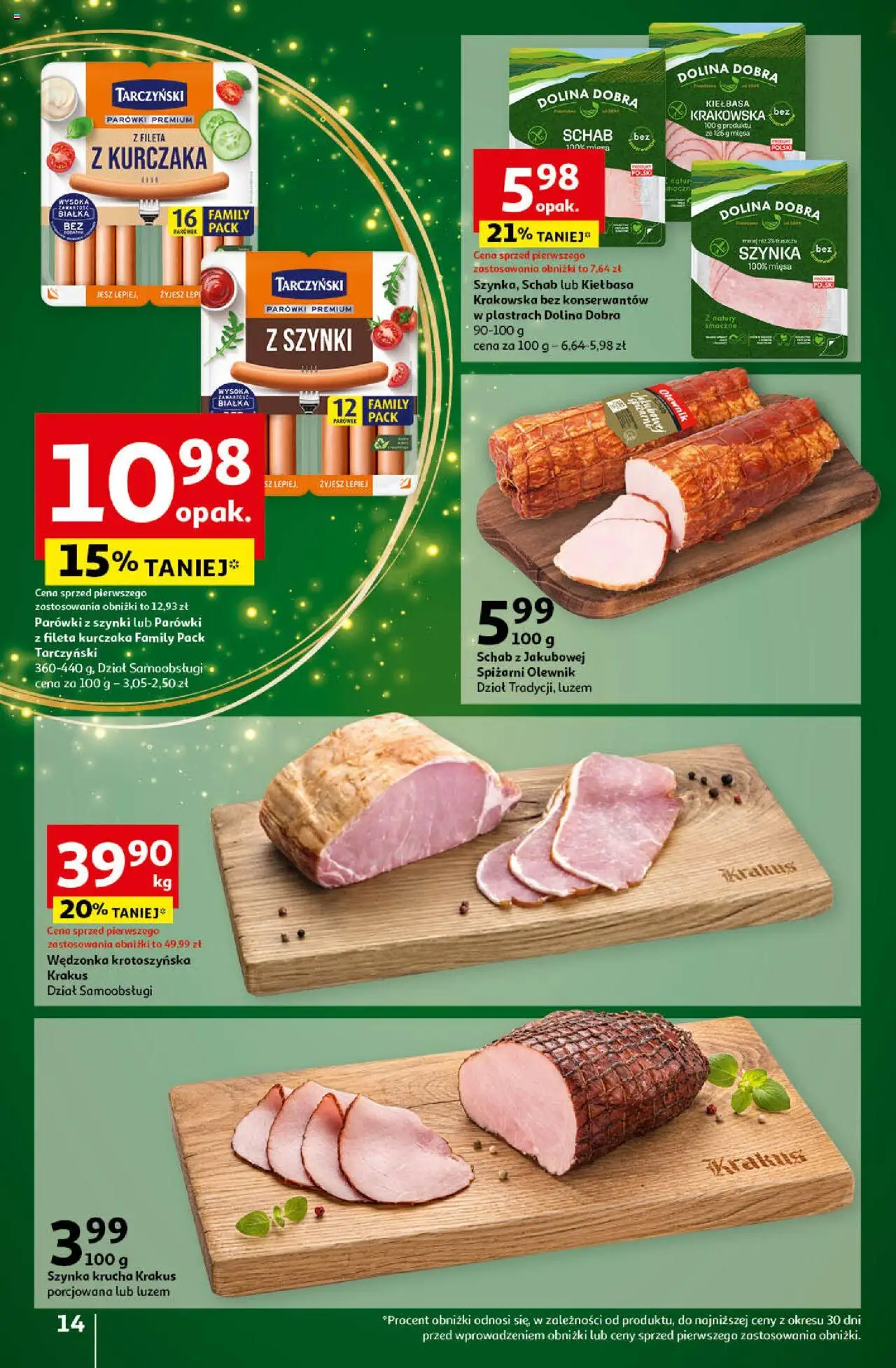 Auchan Pewność Niskich Cen Hipermarket gazetka ważna od 05.12.2024 do 11.12.2024 strona 13