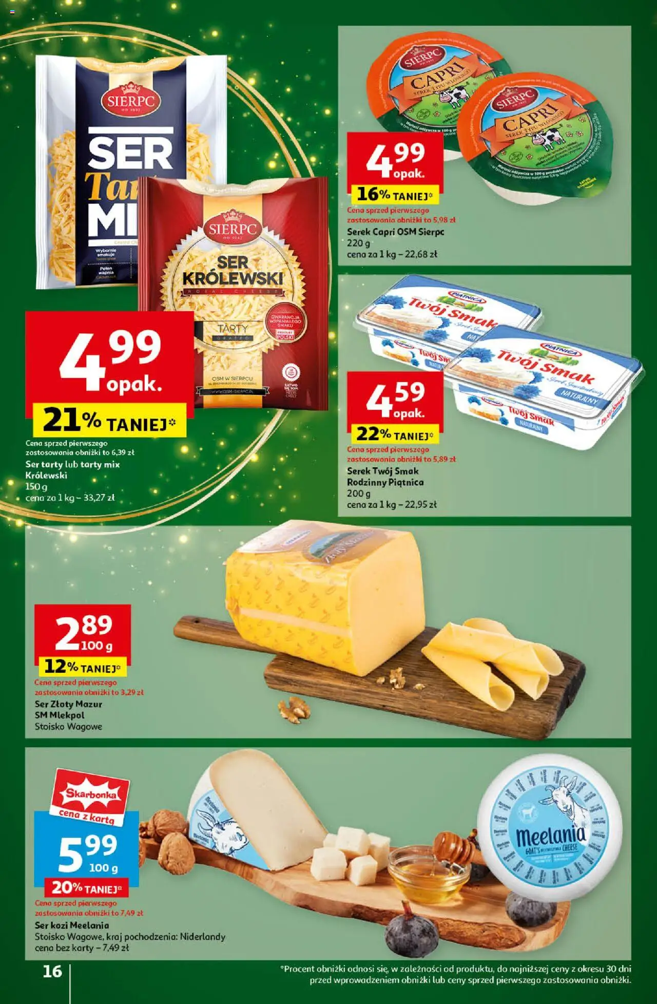 Auchan Pewność Niskich Cen Hipermarket gazetka ważna od 05.12.2024 do 11.12.2024 strona 15