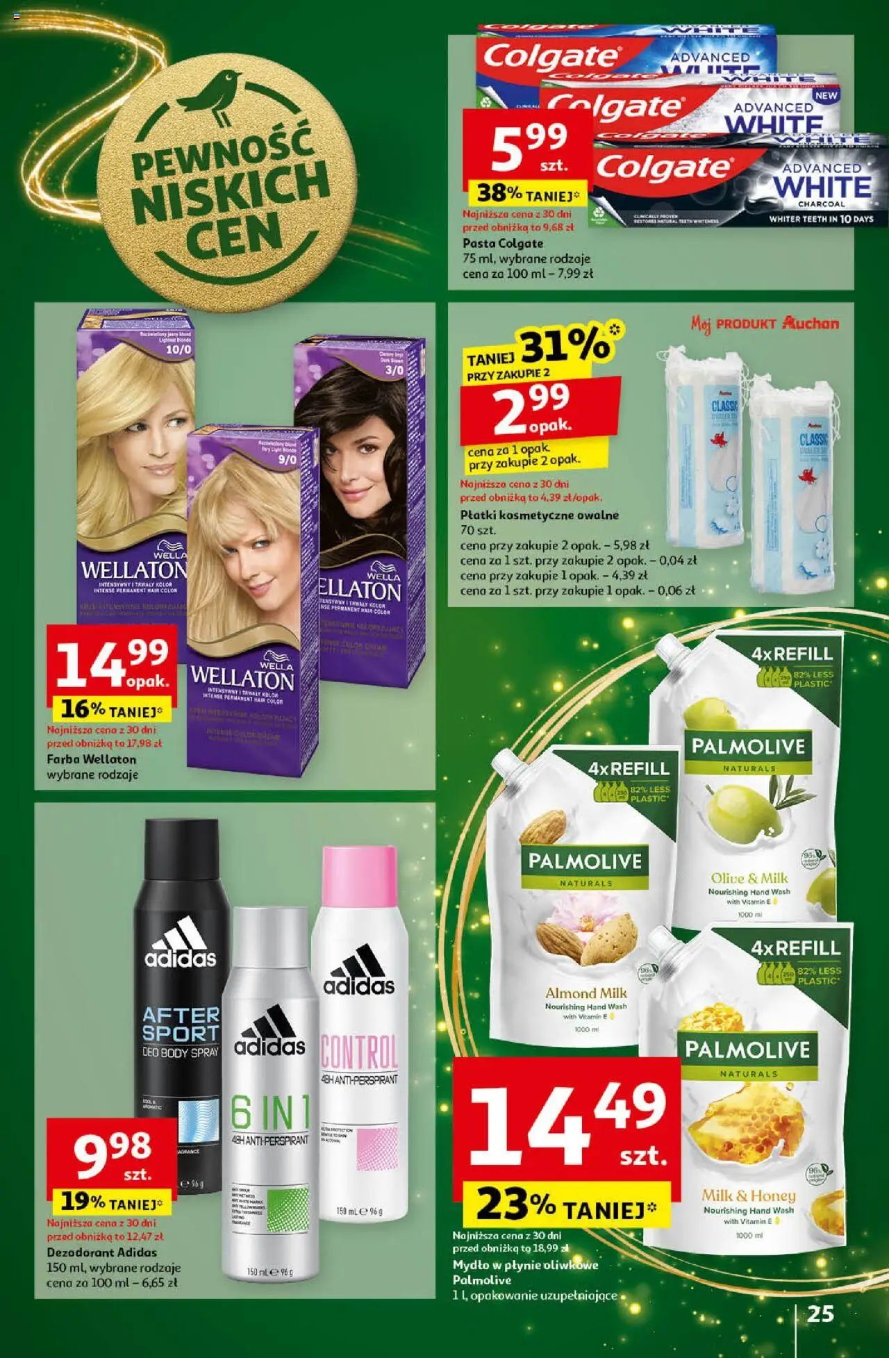 Auchan Pewność Niskich Cen Hipermarket gazetka ważna od 05.12.2024 do 11.12.2024 strona 24