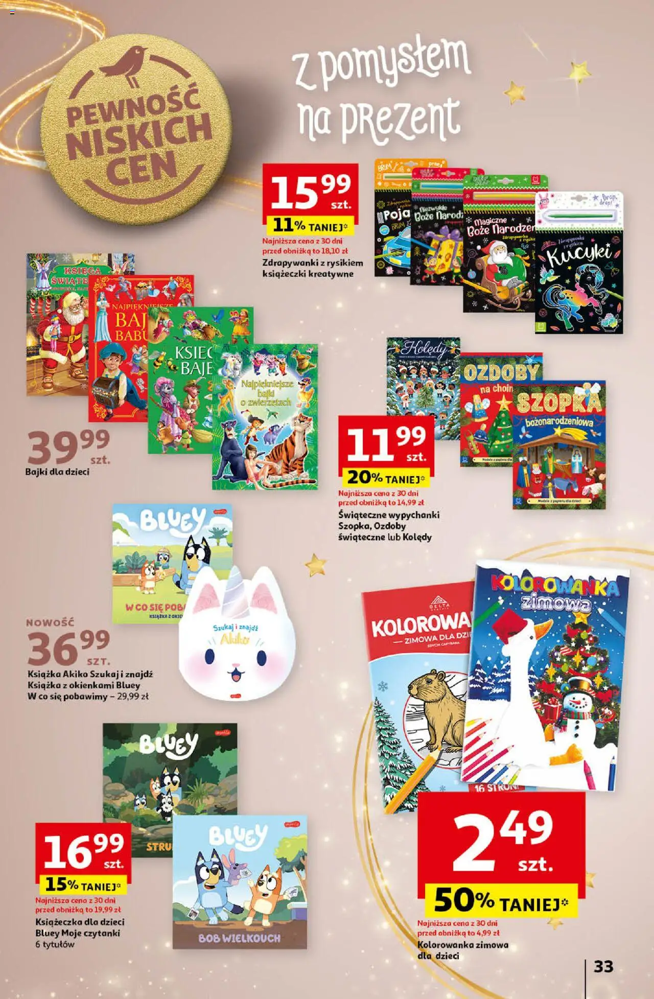Auchan Pewność Niskich Cen Hipermarket gazetka ważna od 05.12.2024 do 11.12.2024 strona 32
