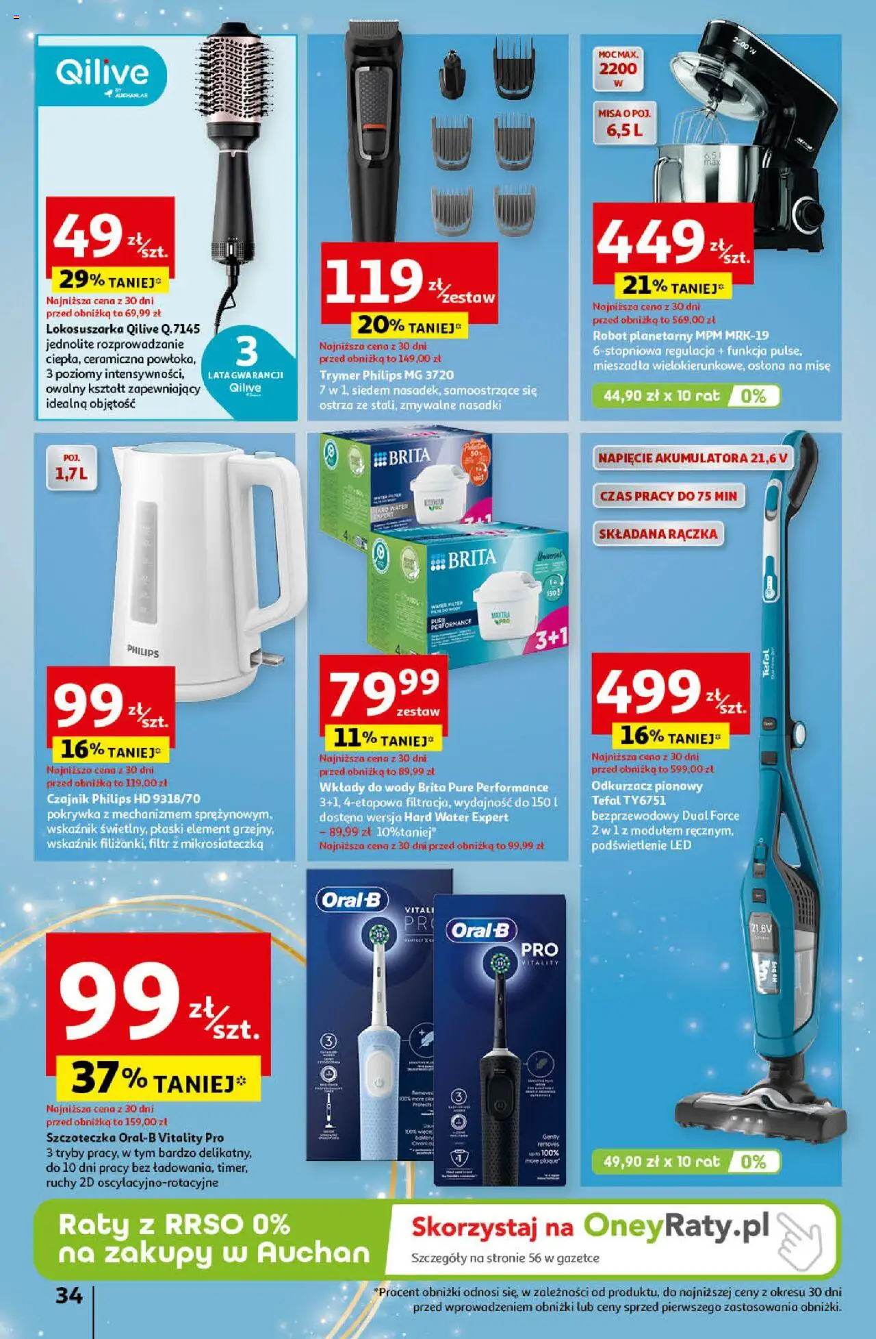 Auchan Pewność Niskich Cen Hipermarket gazetka ważna od 05.12.2024 do 11.12.2024 strona 37